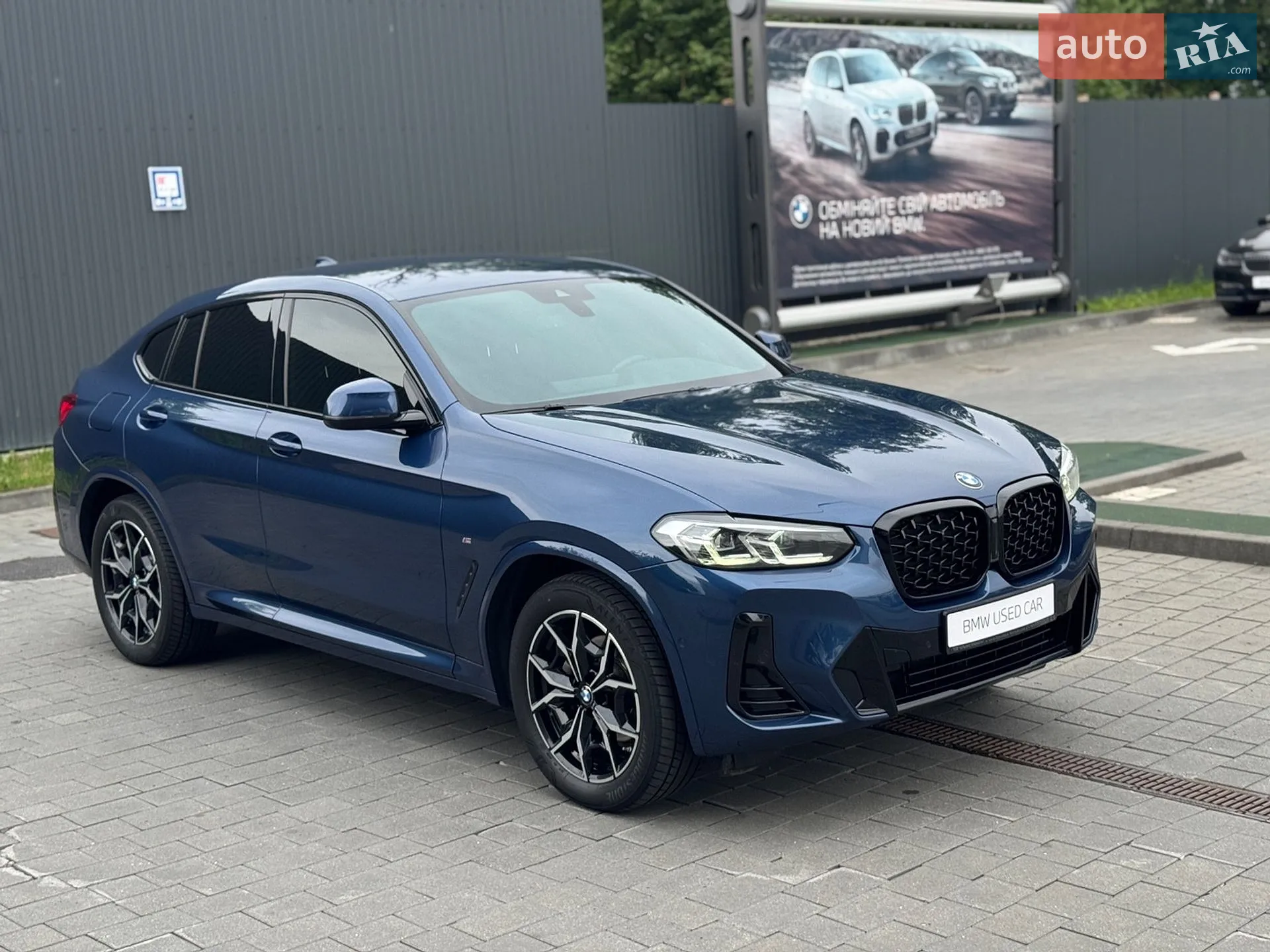 2022 BMW X4 - фото 1