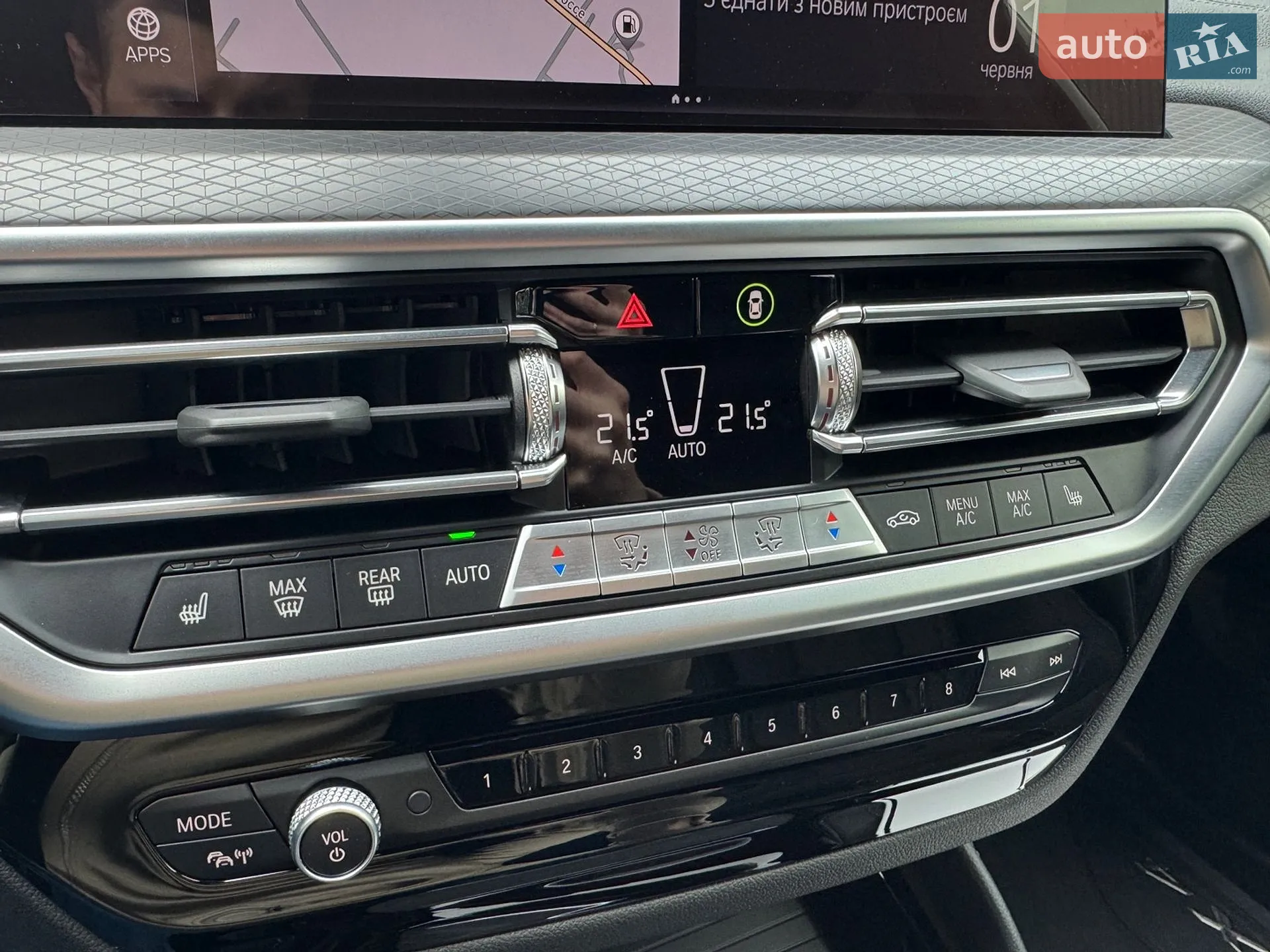 2022 BMW X4 - мініатюра 76