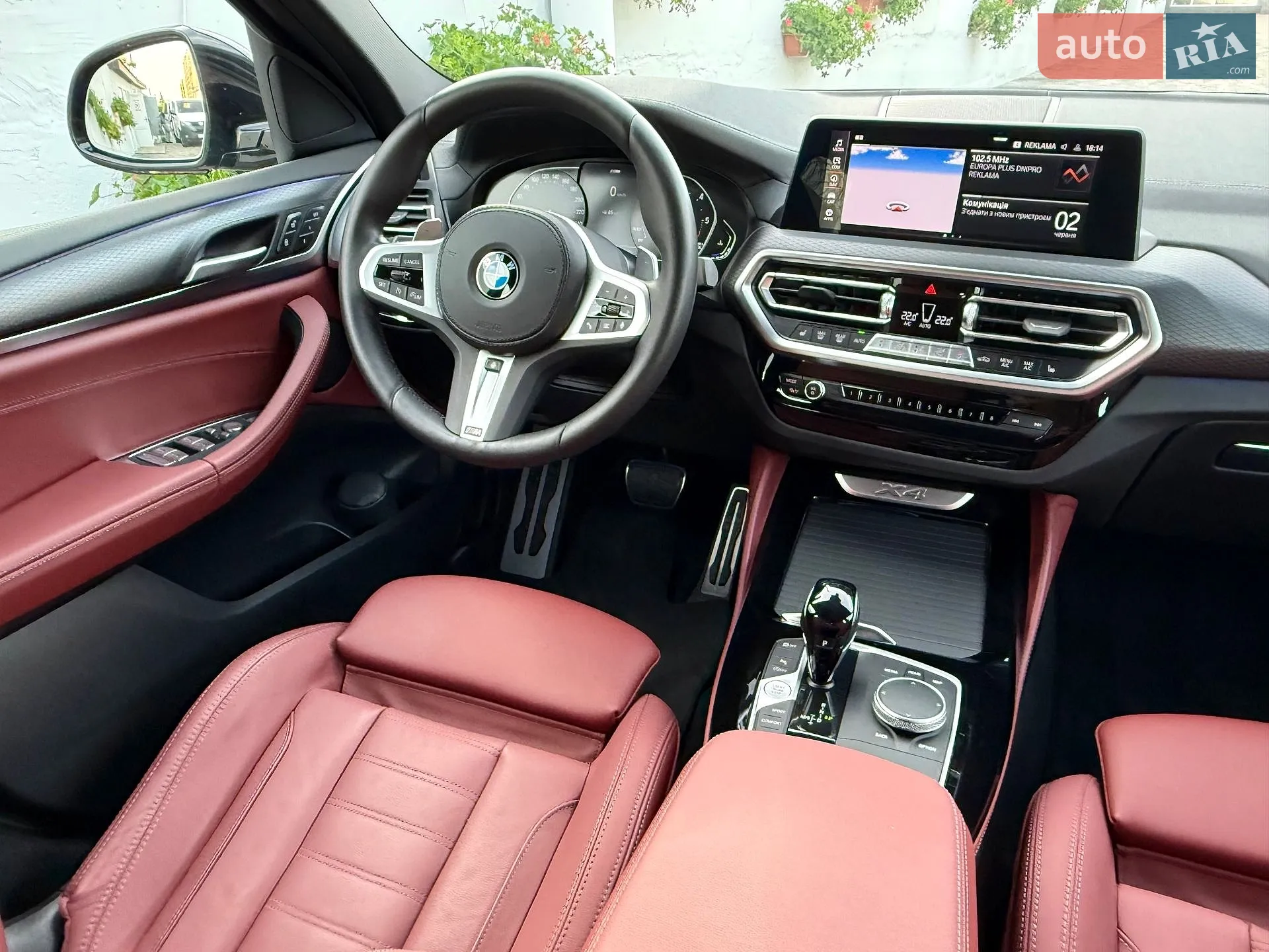 2022 BMW X4 - мініатюра 37