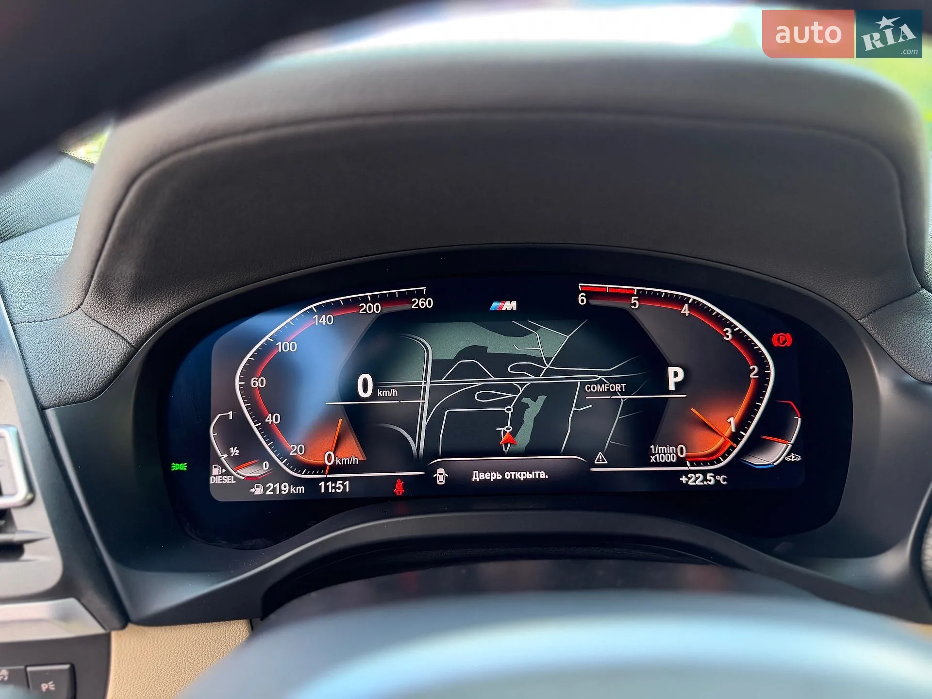 2022 BMW X4 - мініатюра 39