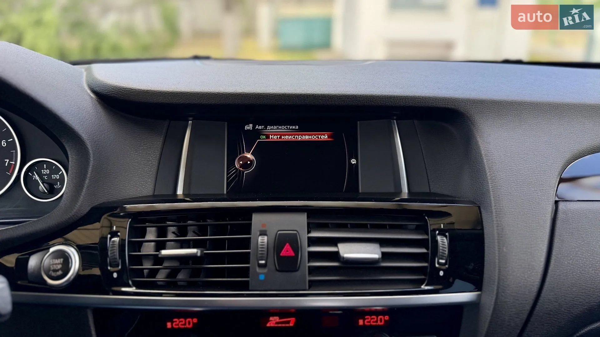 2016 BMW X4 - мініатюра 18