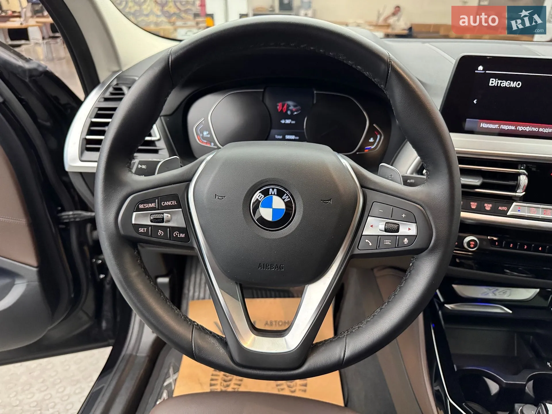 2022 BMW X4 - мініатюра 11
