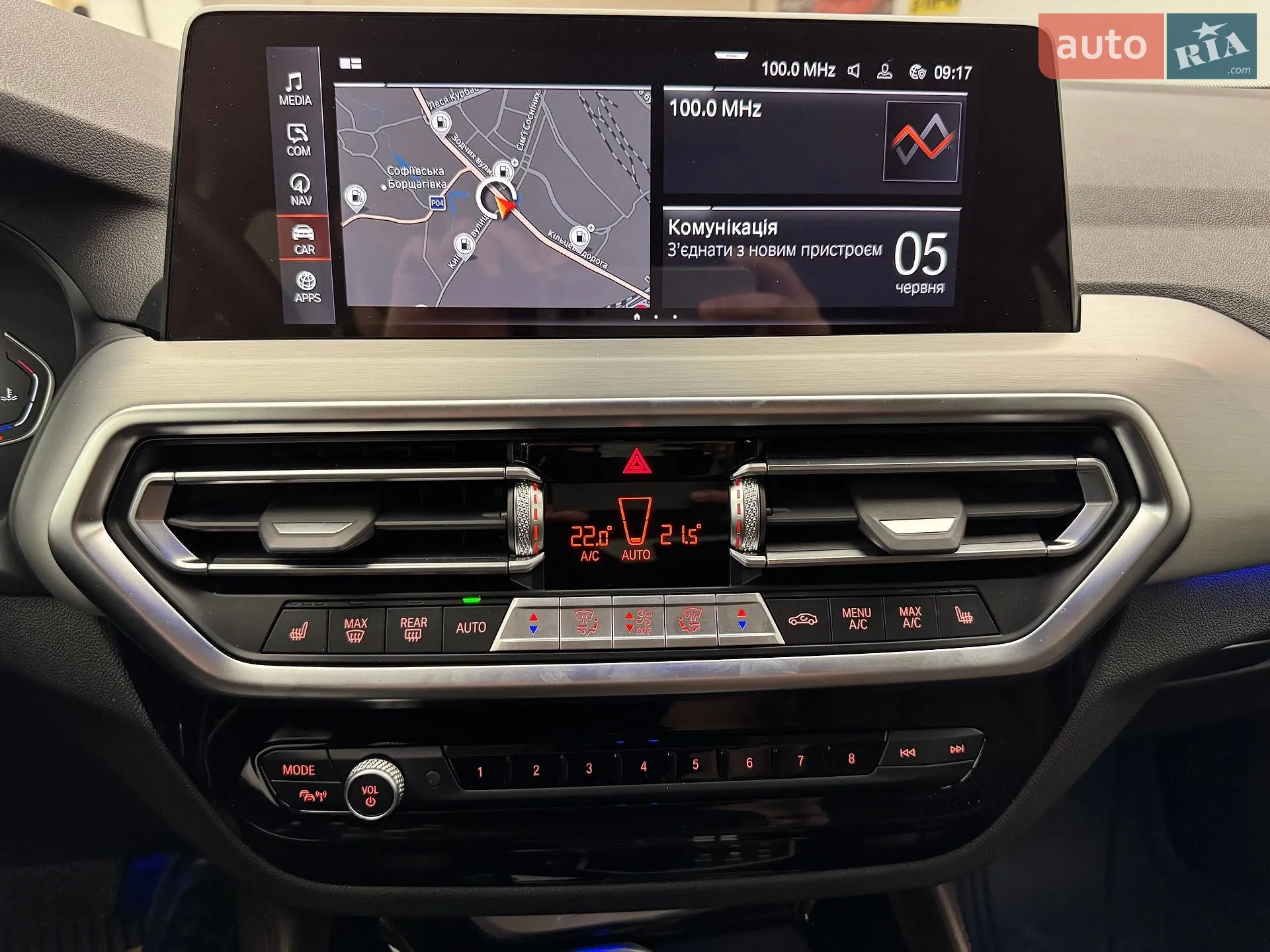2022 BMW X4 - мініатюра 16