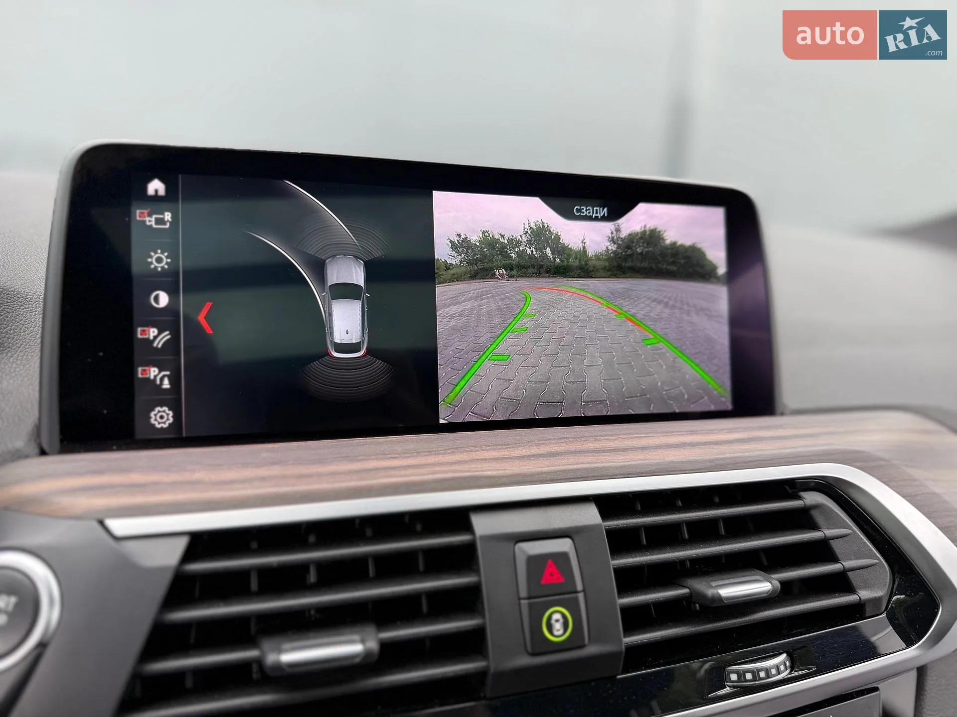 2019 BMW X4 - мініатюра 51