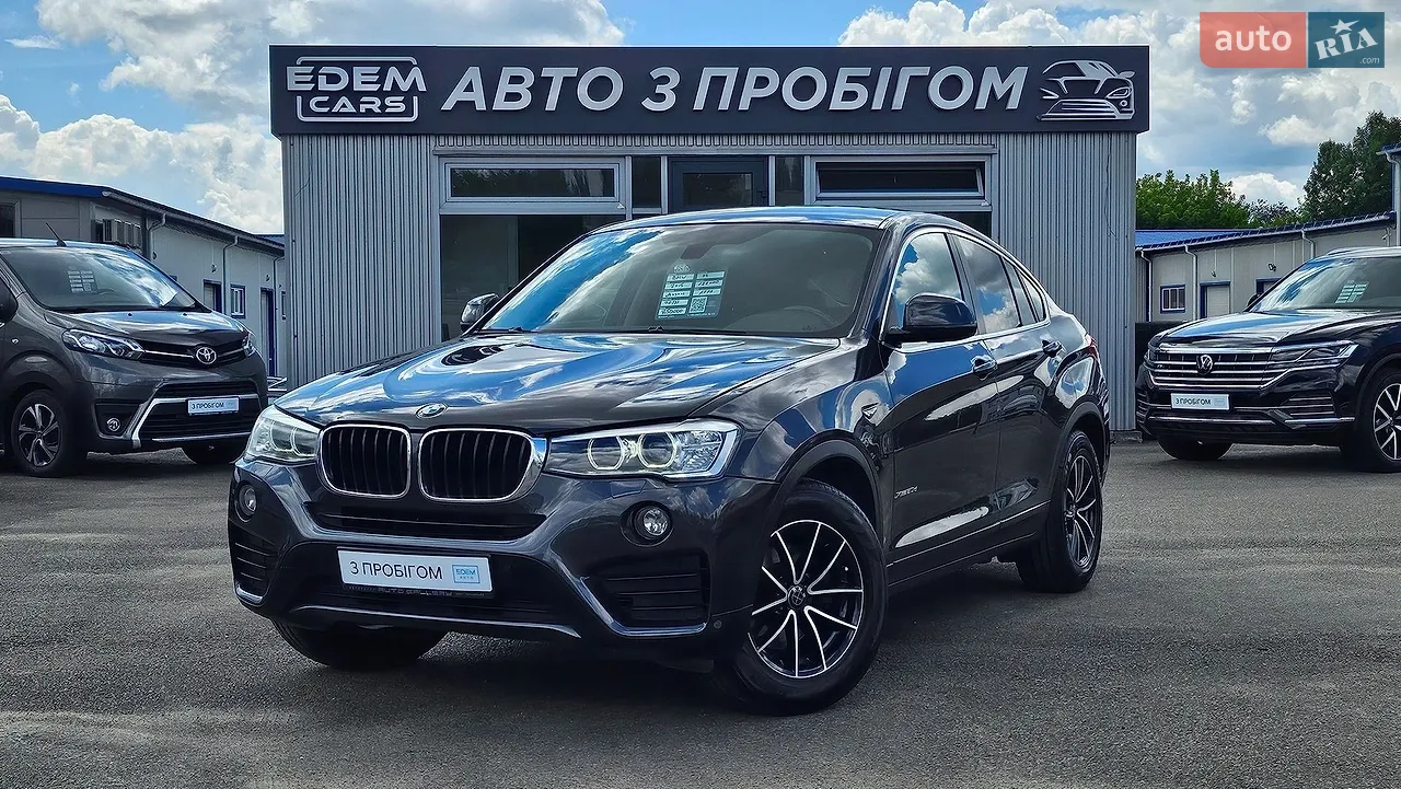 2019 MINI Countryman - мініатюра 31