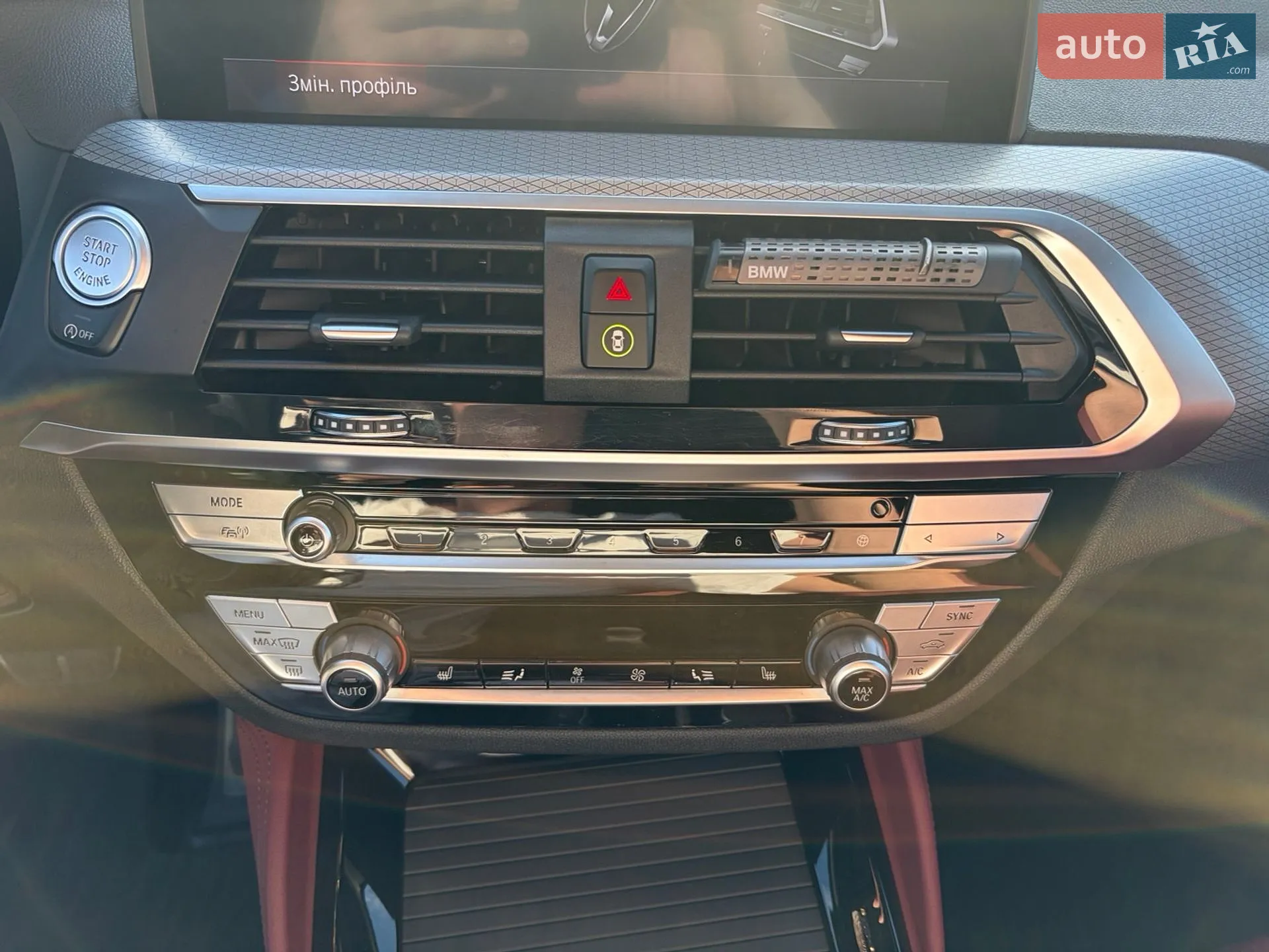 2021 BMW X4 - мініатюра 28