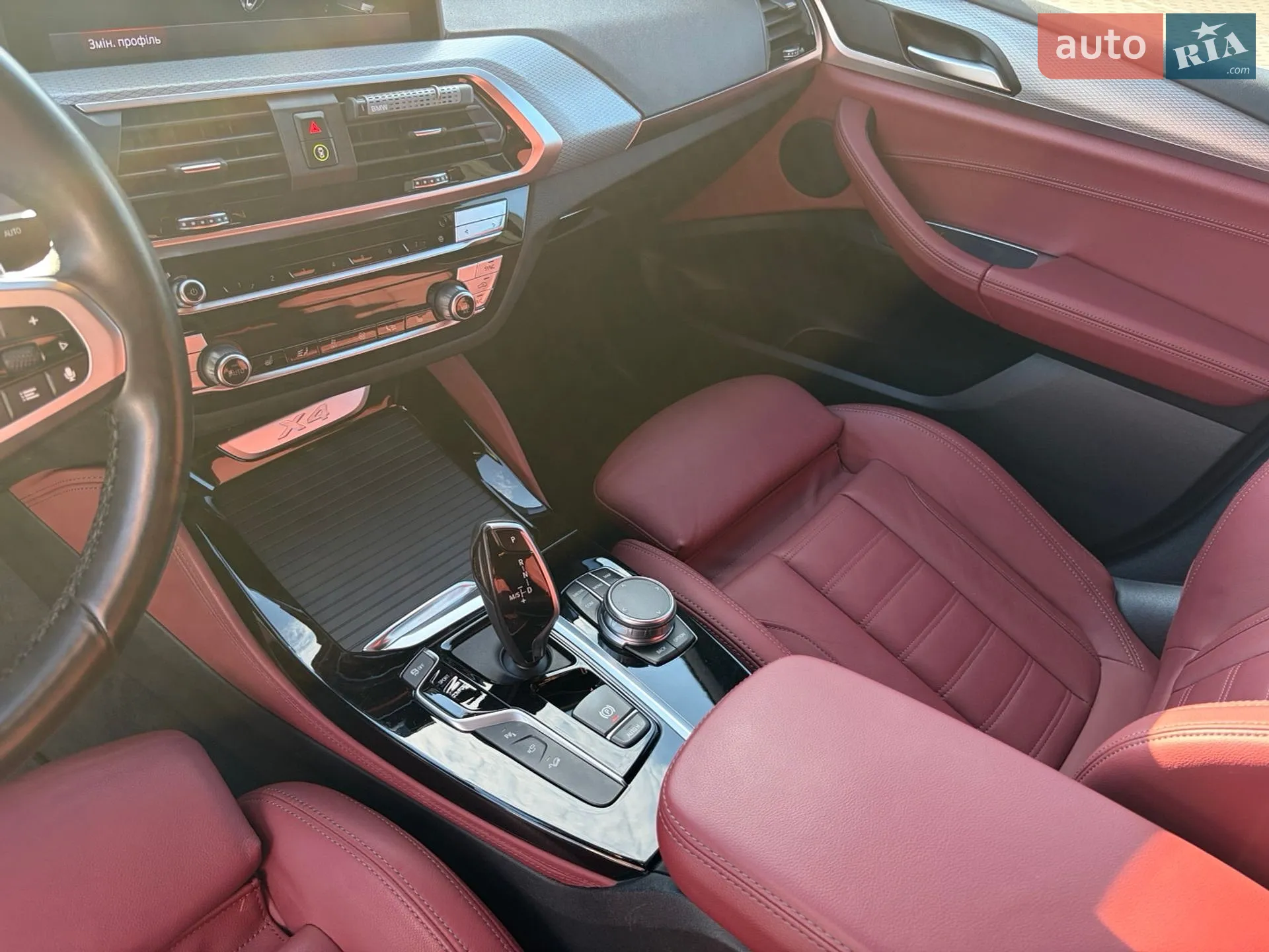 2021 BMW X4 - мініатюра 31