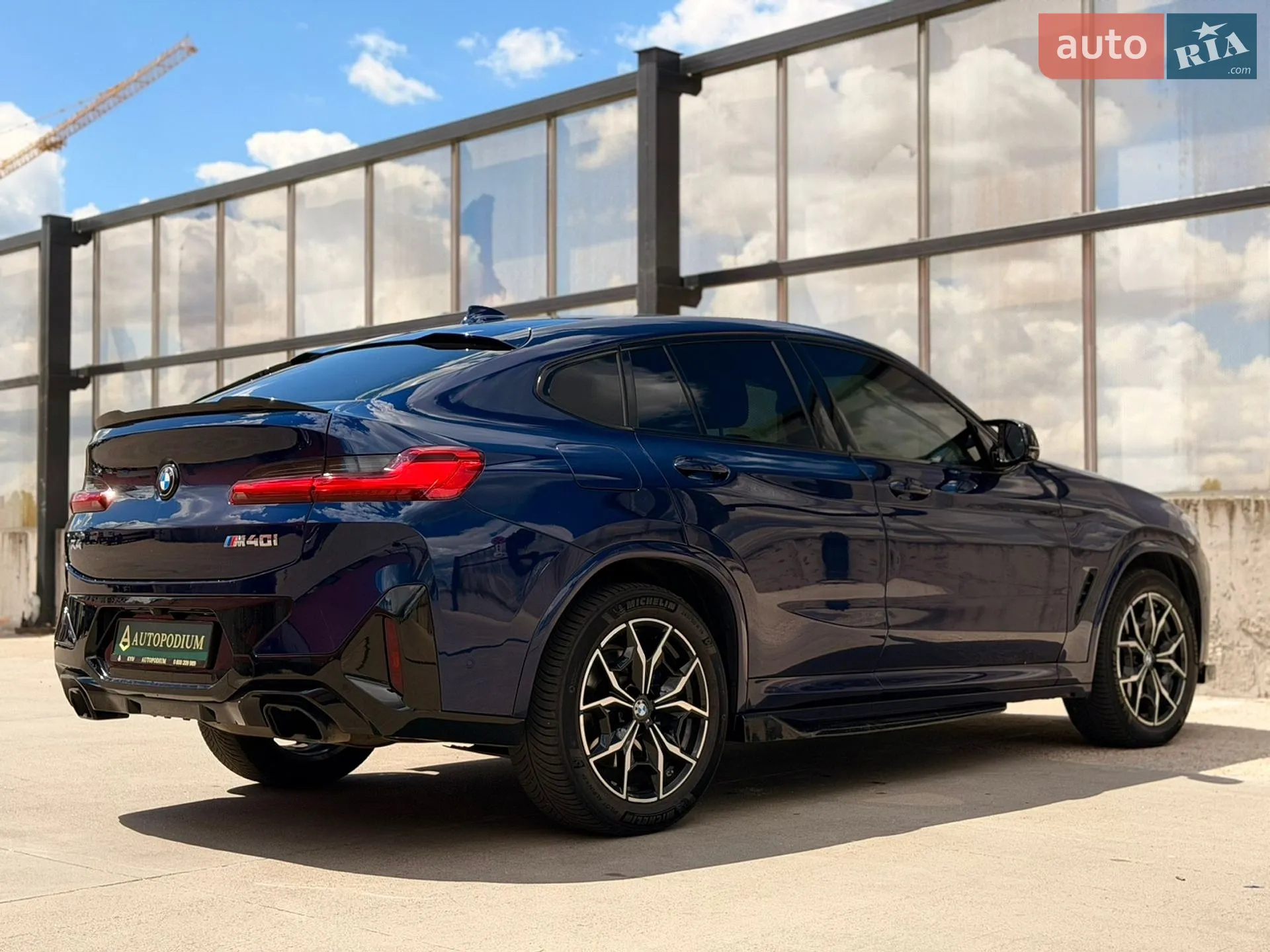 2021 BMW X4 - мініатюра 14