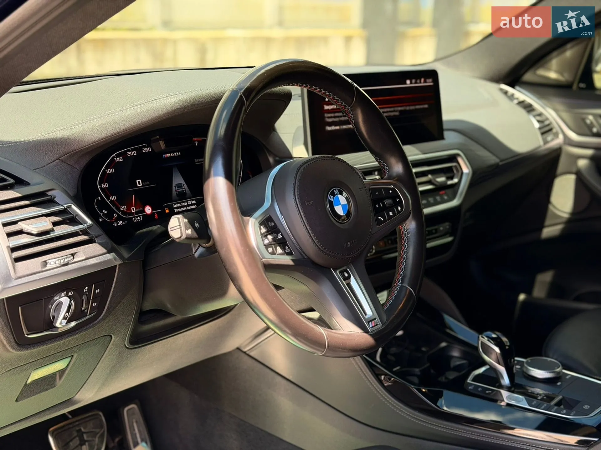2021 BMW X4 - мініатюра 17