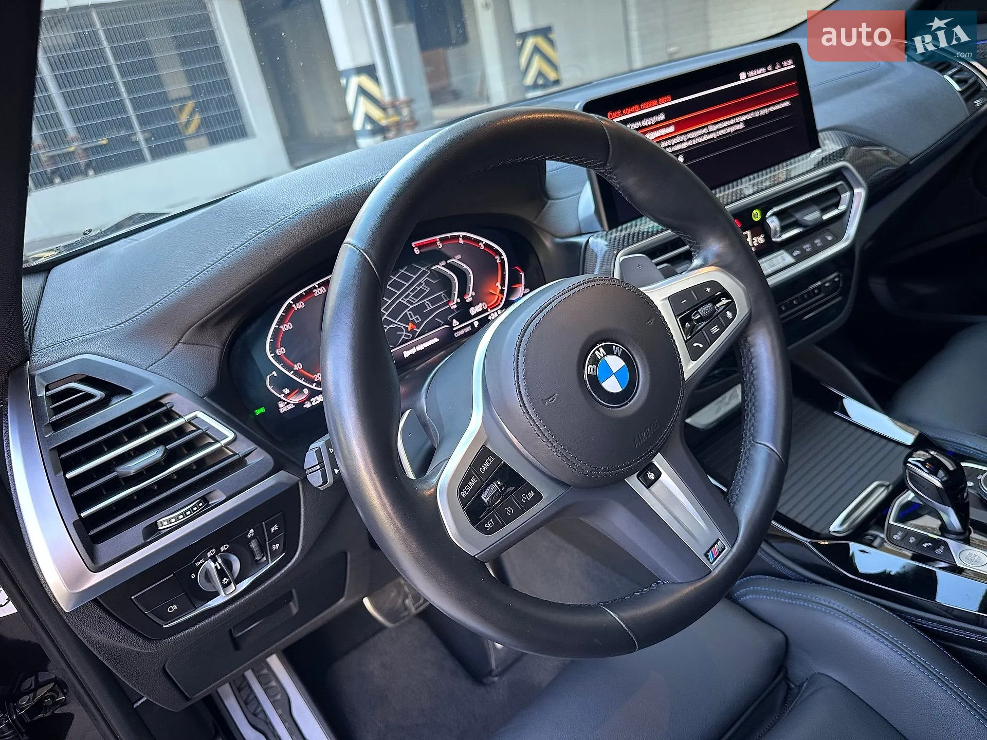 2022 BMW X4 - мініатюра 40