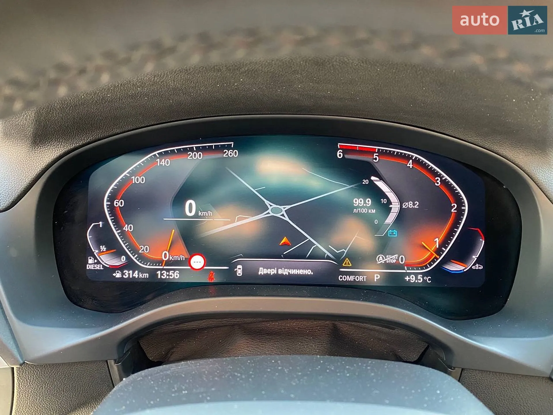 2019 BMW X4 - мініатюра 12