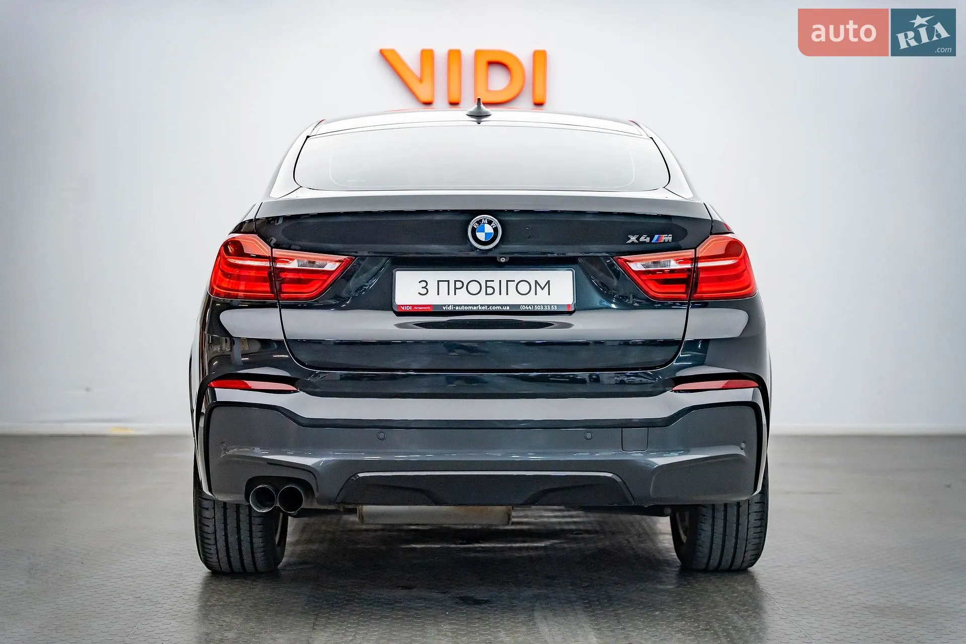 2017 BMW X4 - мініатюра 6