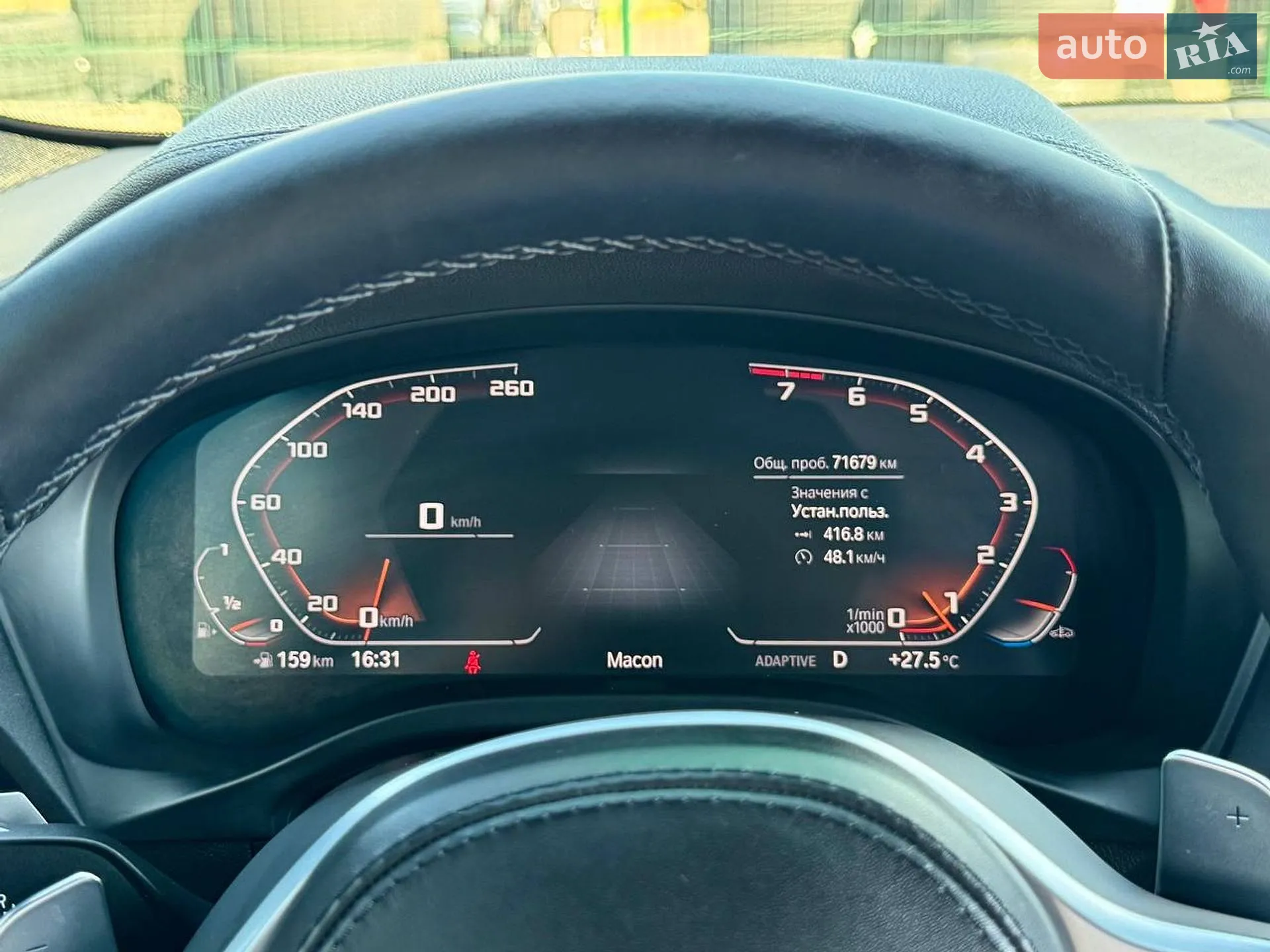 2020 BMW X4 - мініатюра 38