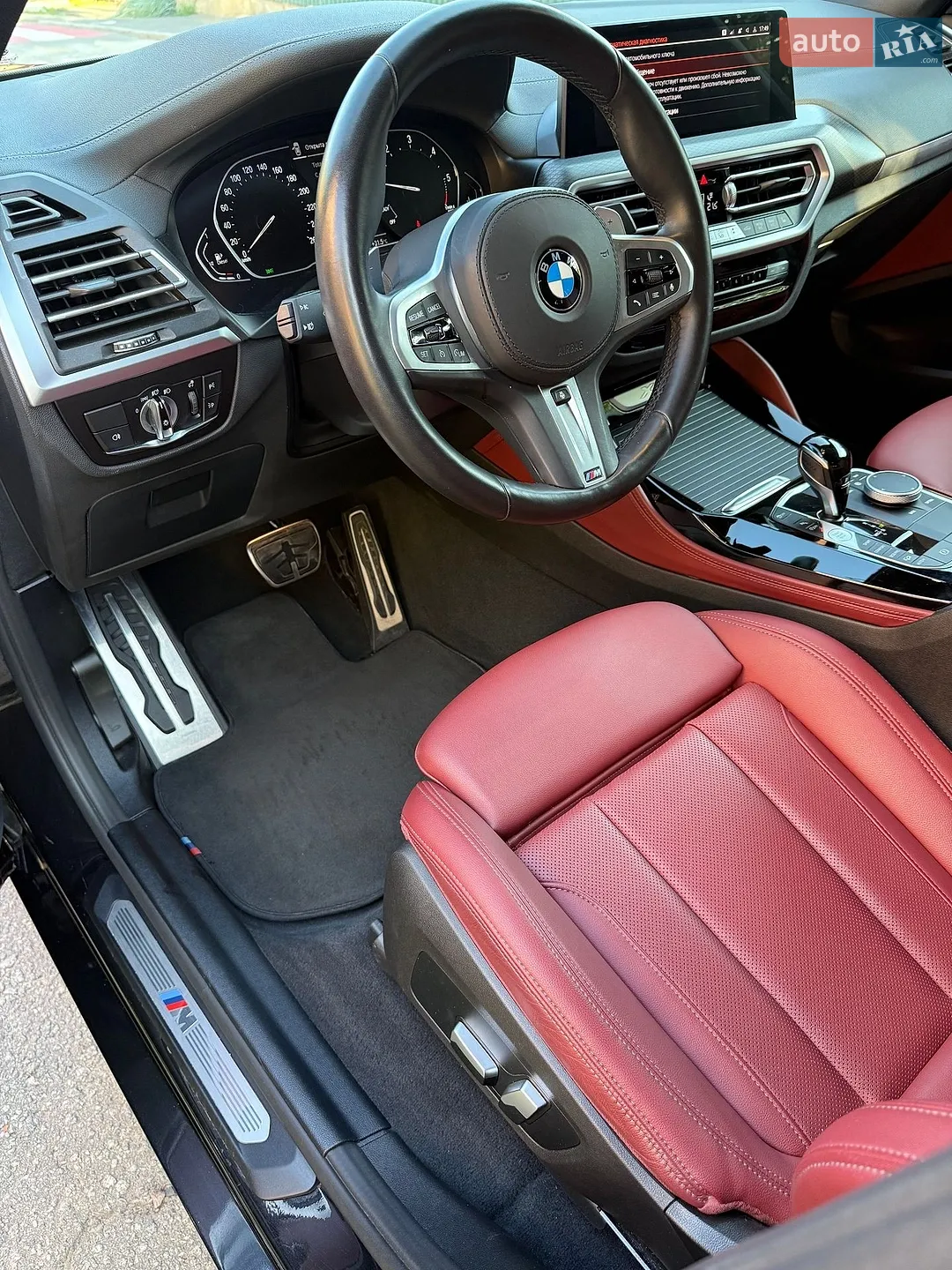 2021 BMW X4 - мініатюра 32