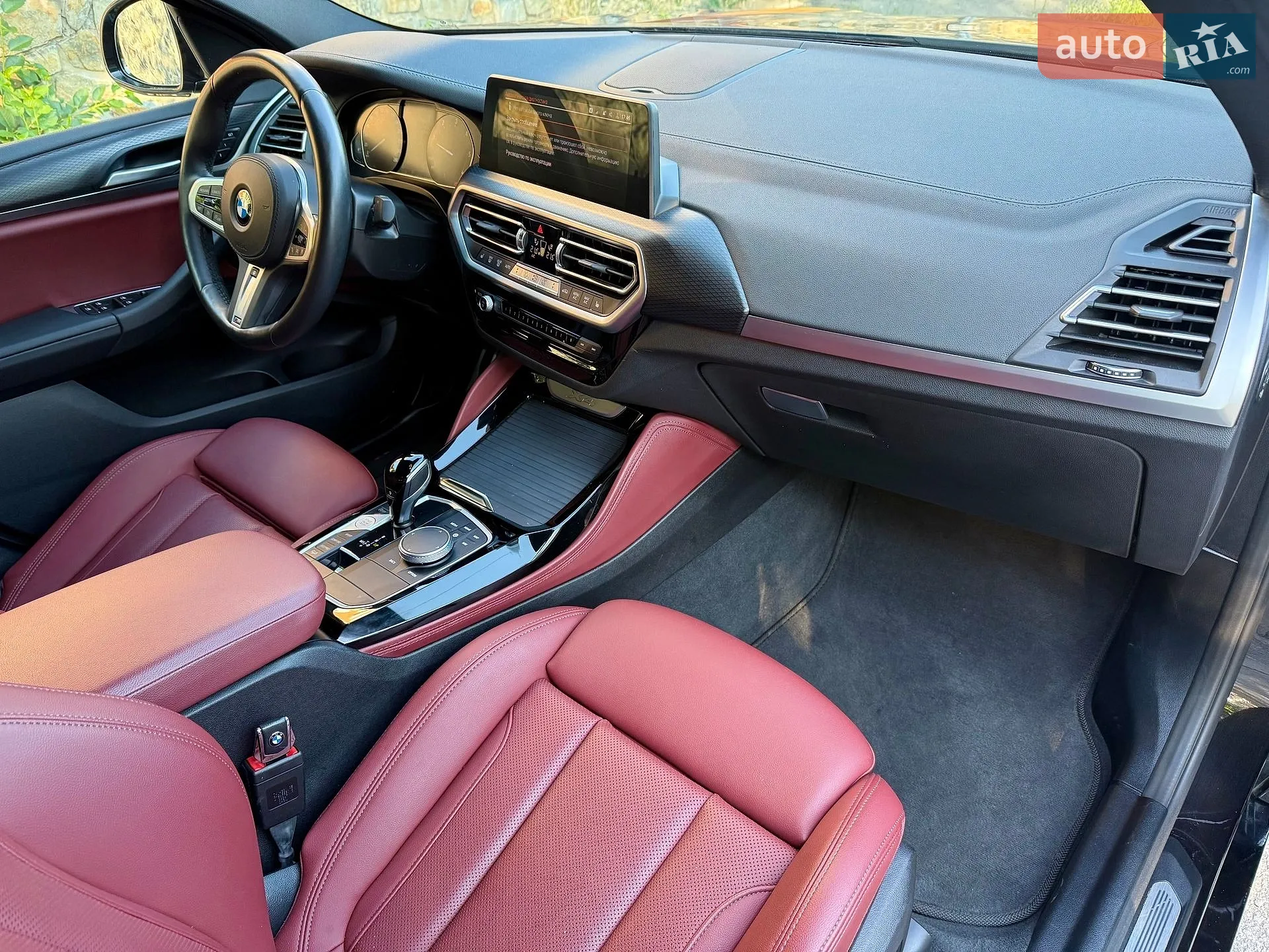 2021 BMW X4 - мініатюра 36