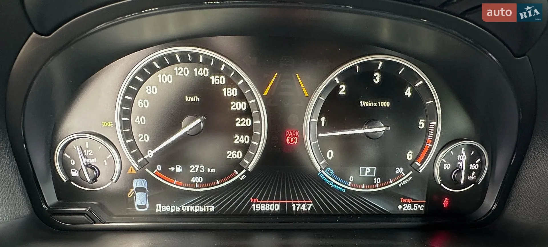2016 BMW X4 - мініатюра 18