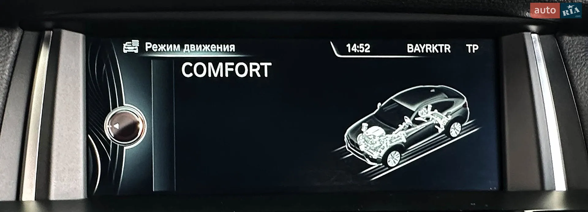 2016 BMW X4 - мініатюра 30