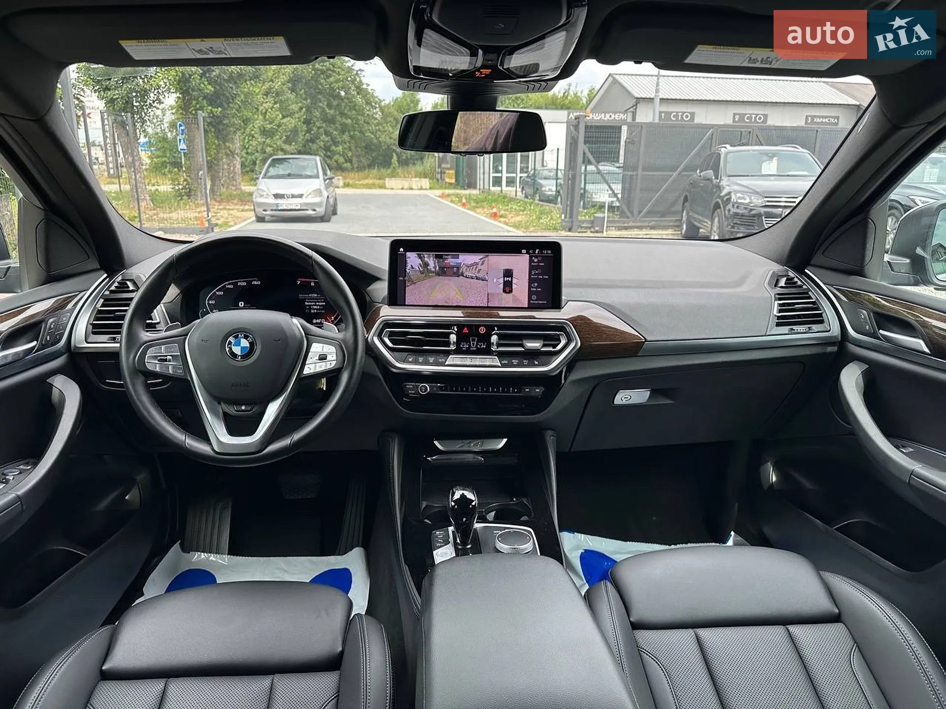 2024 BMW X4 - мініатюра 52