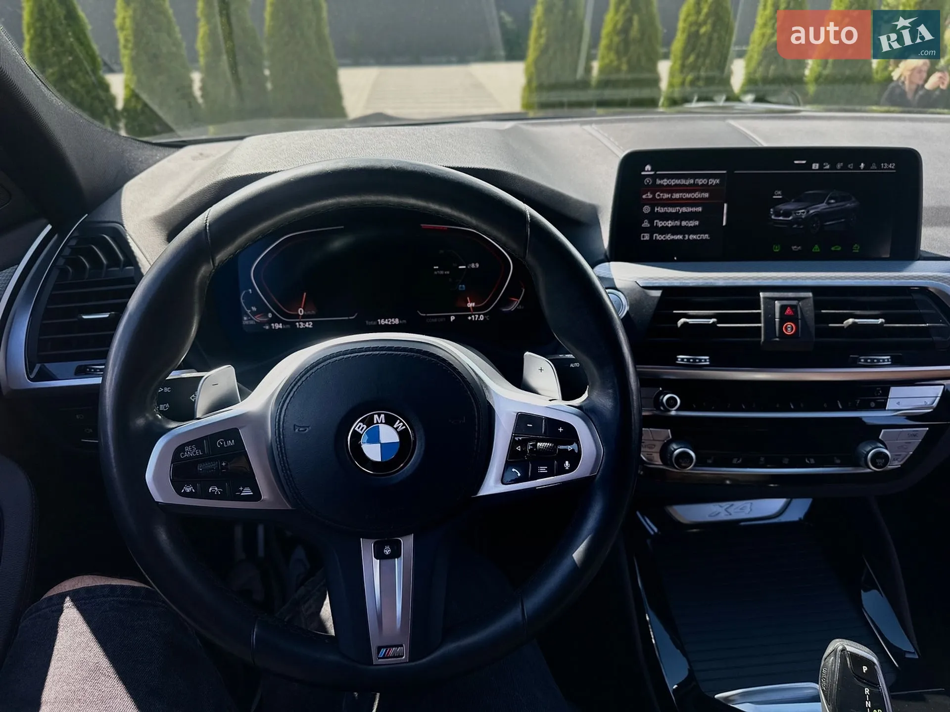 2020 BMW X4 - мініатюра 50