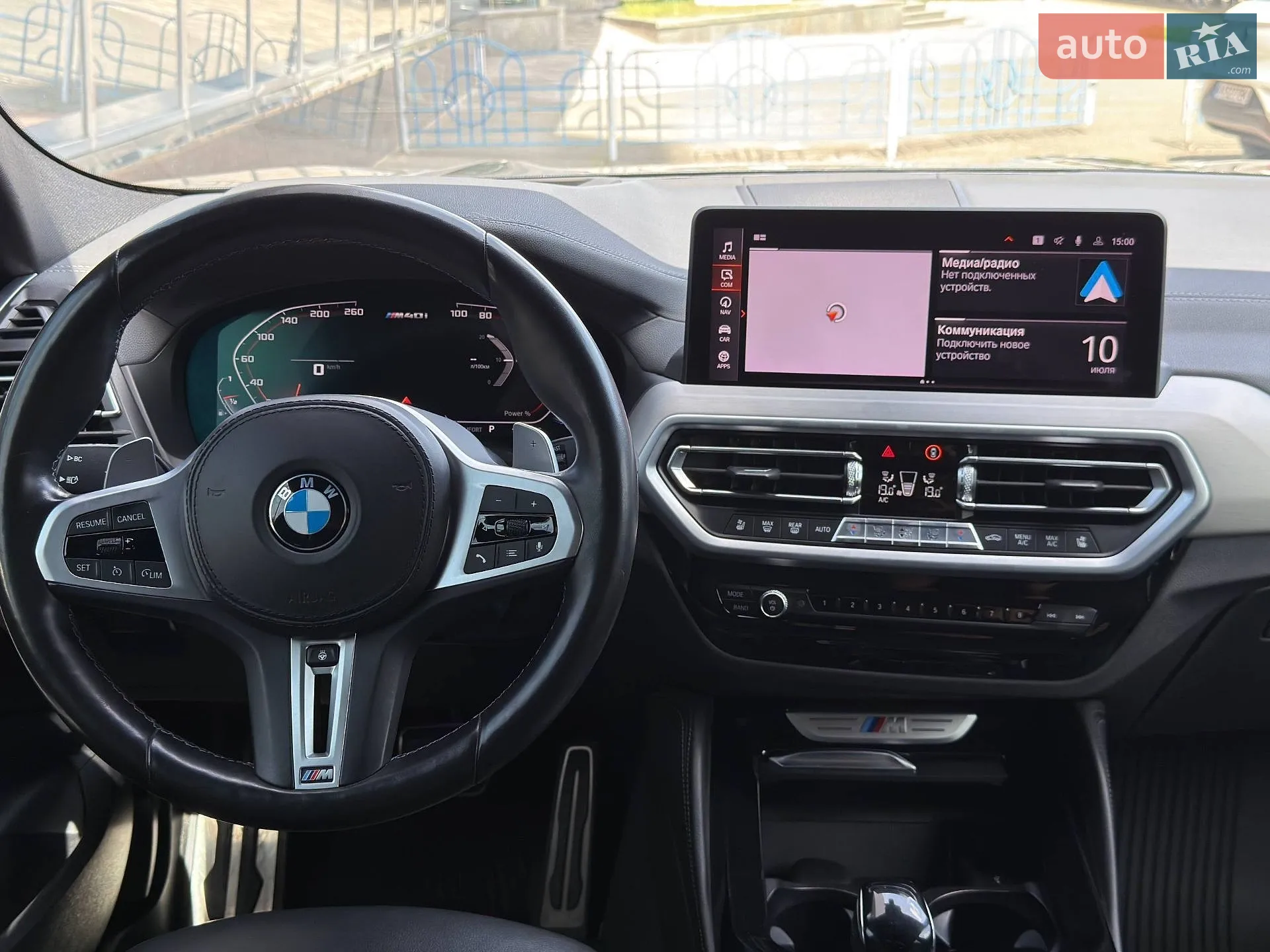 2021 BMW X4 - мініатюра 22