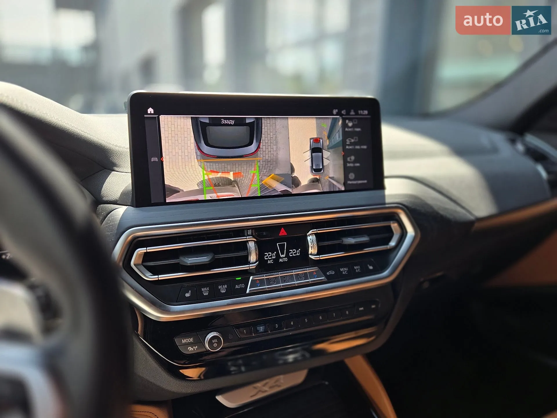 2022 BMW X4 - мініатюра 9