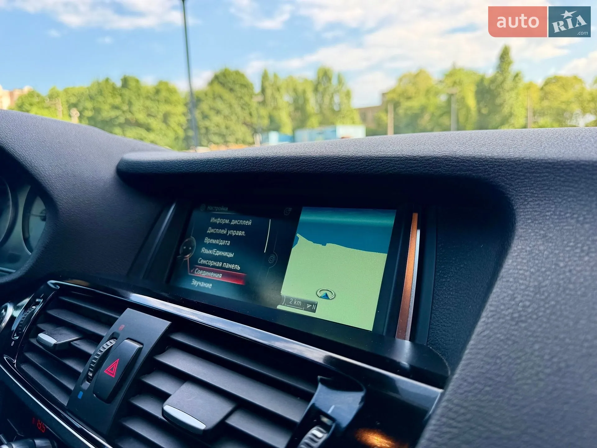2016 BMW X4 - мініатюра 66