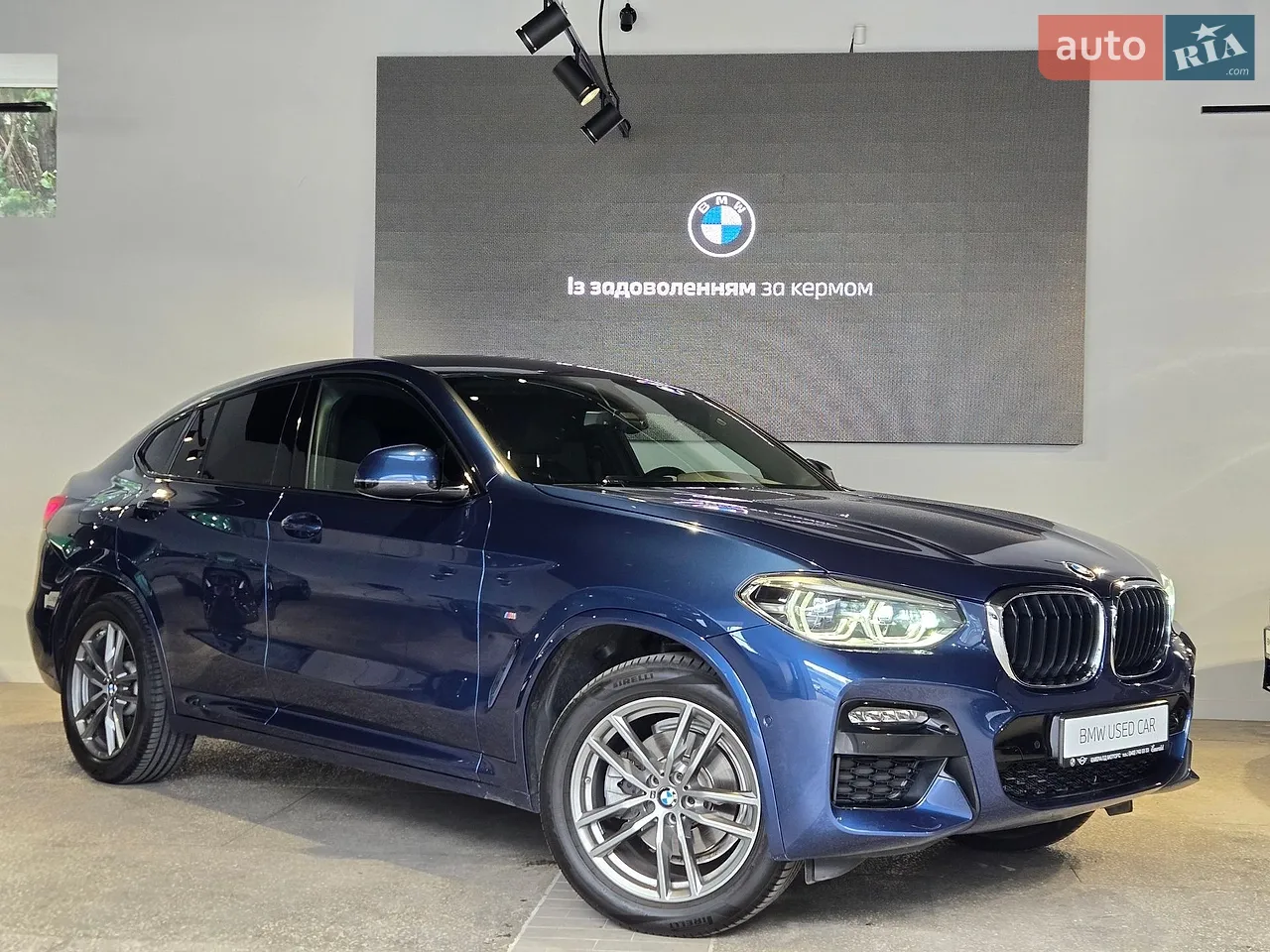 2019 BMW X7 - мініатюра 30