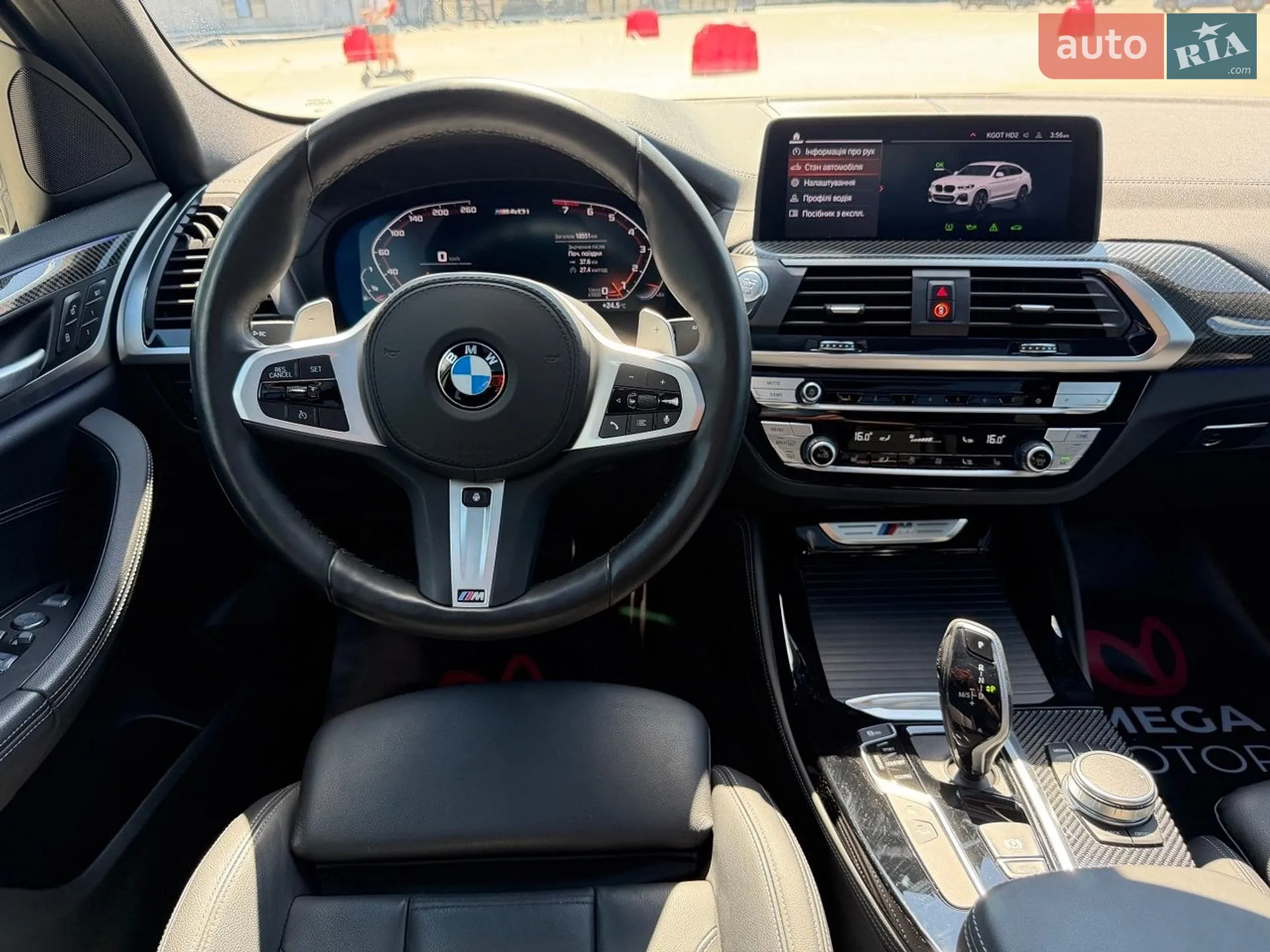 2021 BMW X4 - мініатюра 18