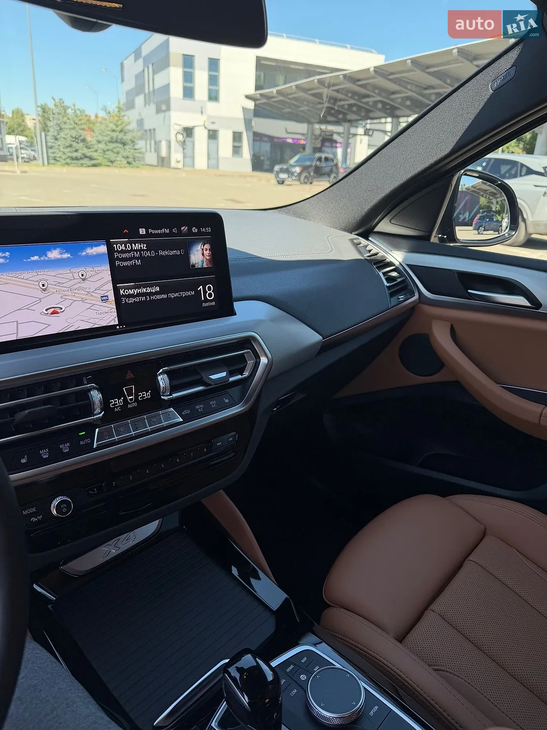 2022 BMW X4 - мініатюра 14