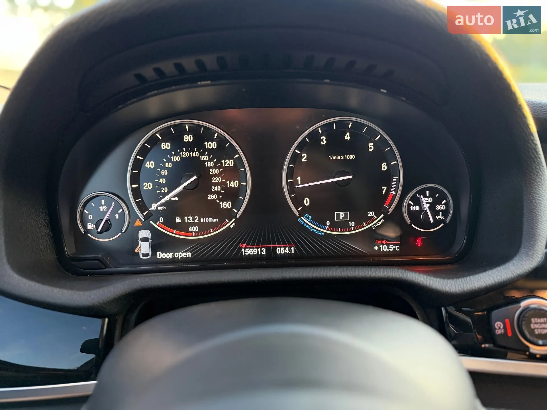2015 BMW X4 - мініатюра 11