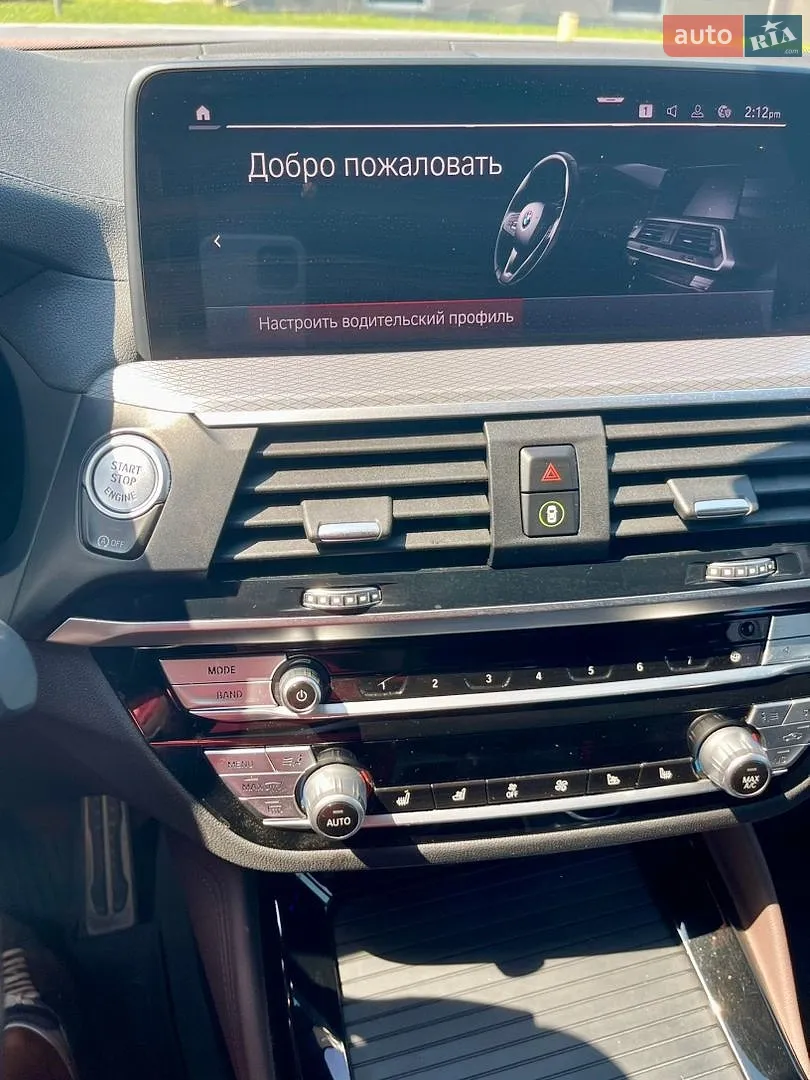 2020 BMW X4 - мініатюра 38