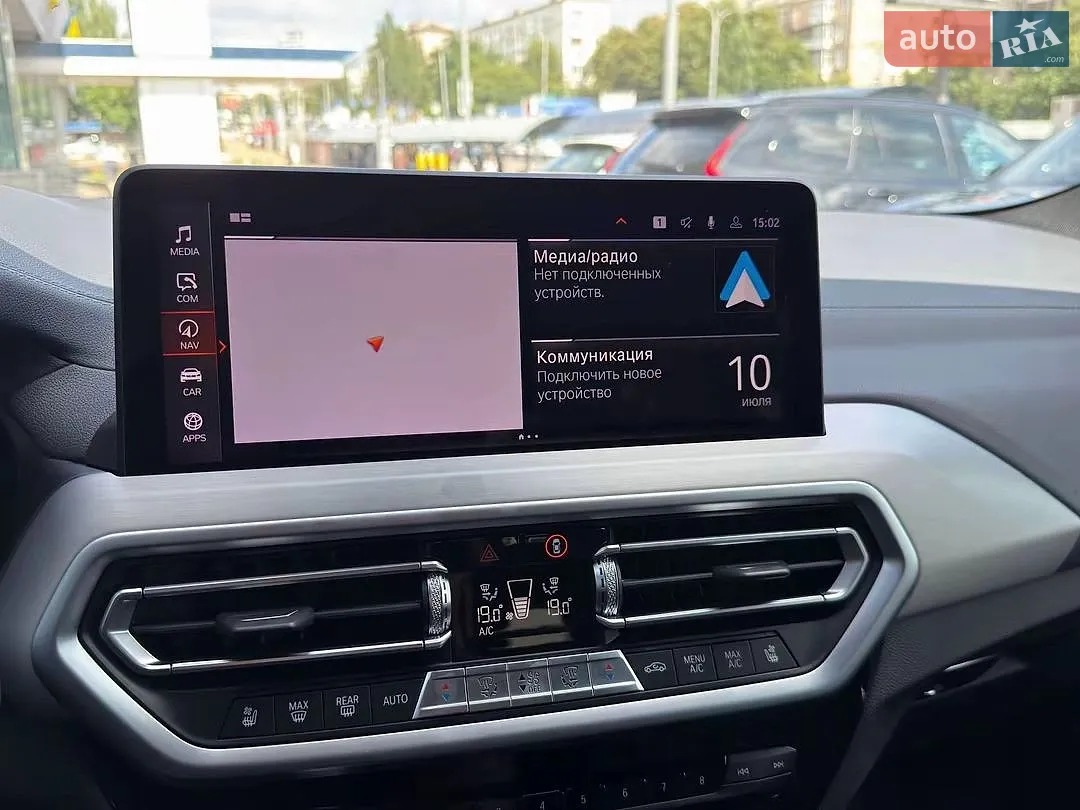 2021 BMW X4 - мініатюра 30