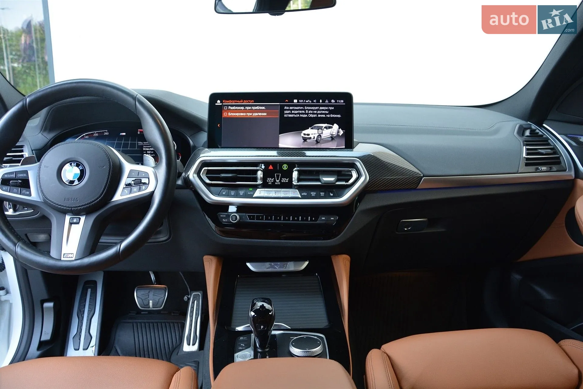 2022 BMW X4 - мініатюра 6