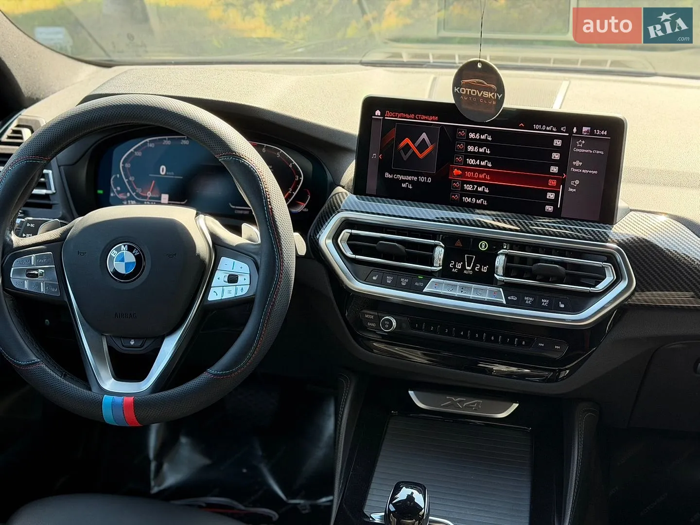 2022 BMW X4 - мініатюра 13