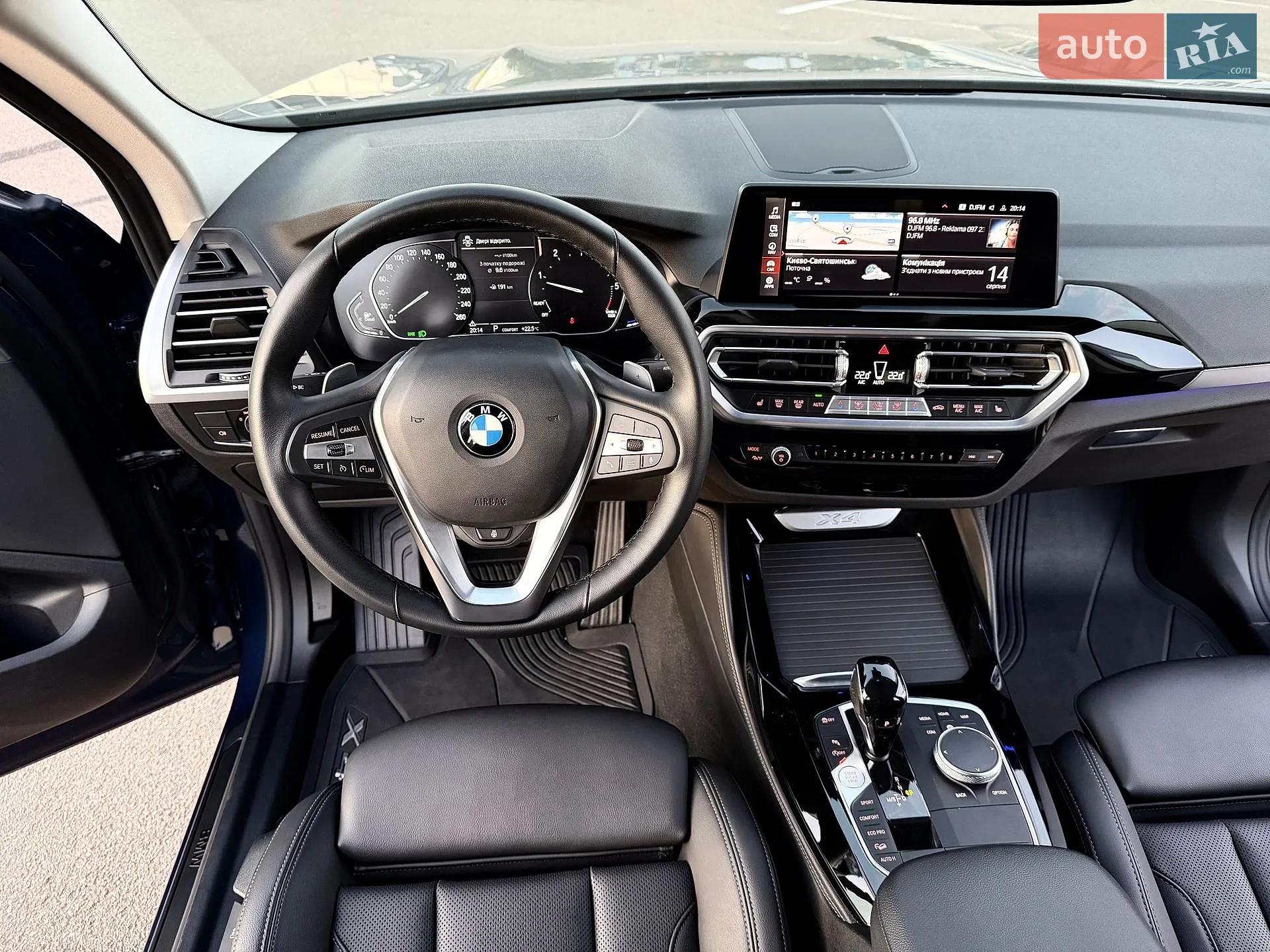 2022 BMW X4 - мініатюра 44