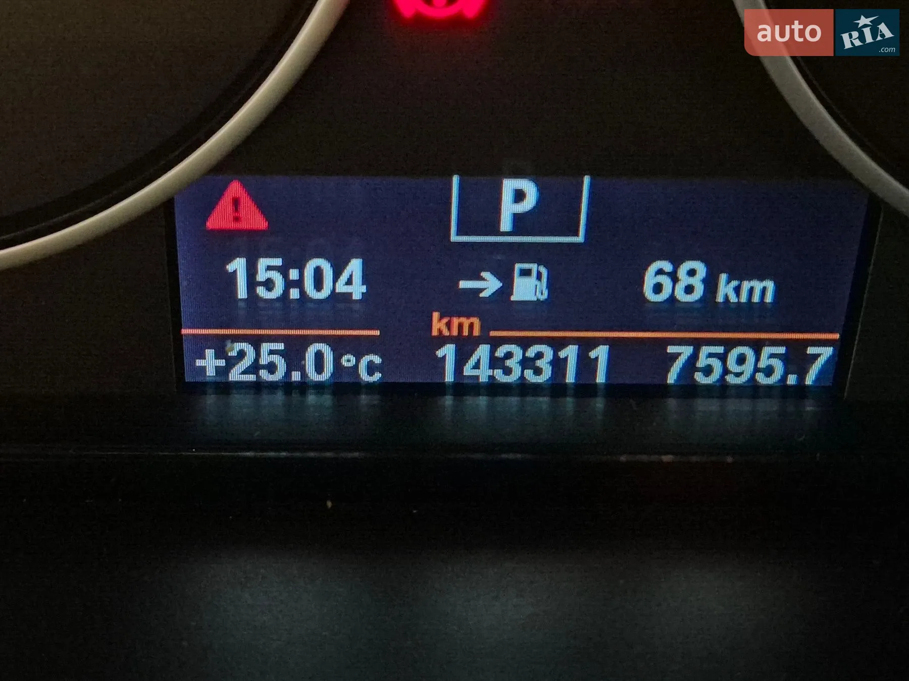 2015 BMW X4 - мініатюра 17