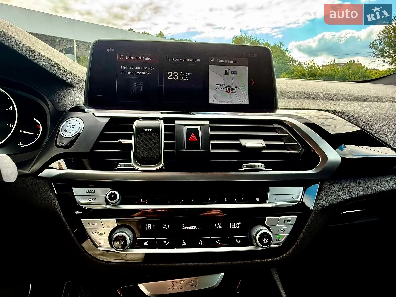 2018 BMW X4 - мініатюра 14