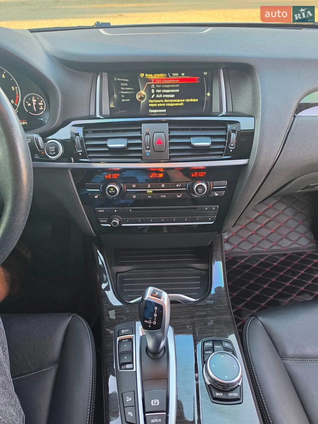 BMW X4 2014 VIN WBAXX1103F0L88023 фото оголошення 38 з 42