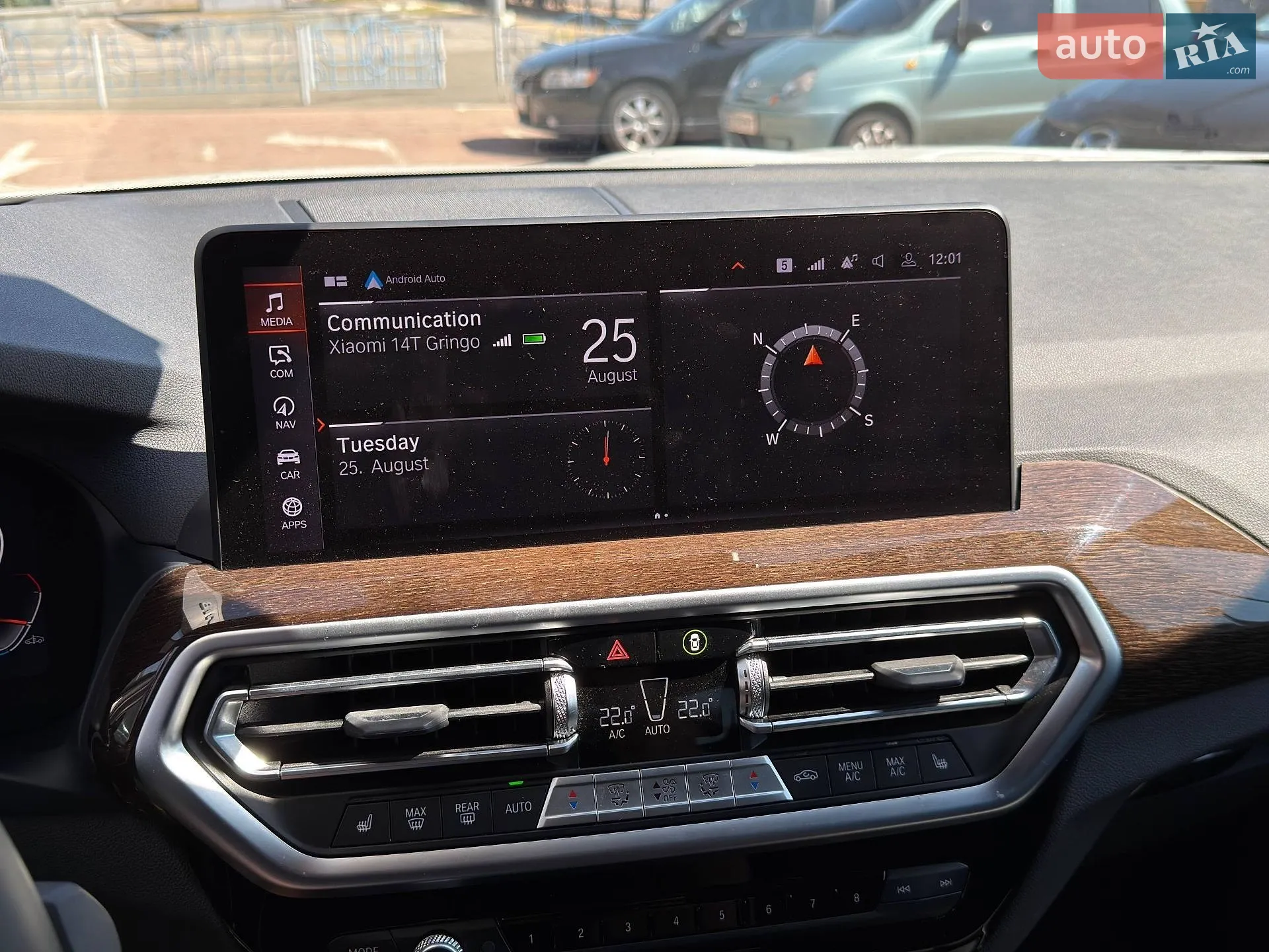 2024 BMW X4 - мініатюра 35