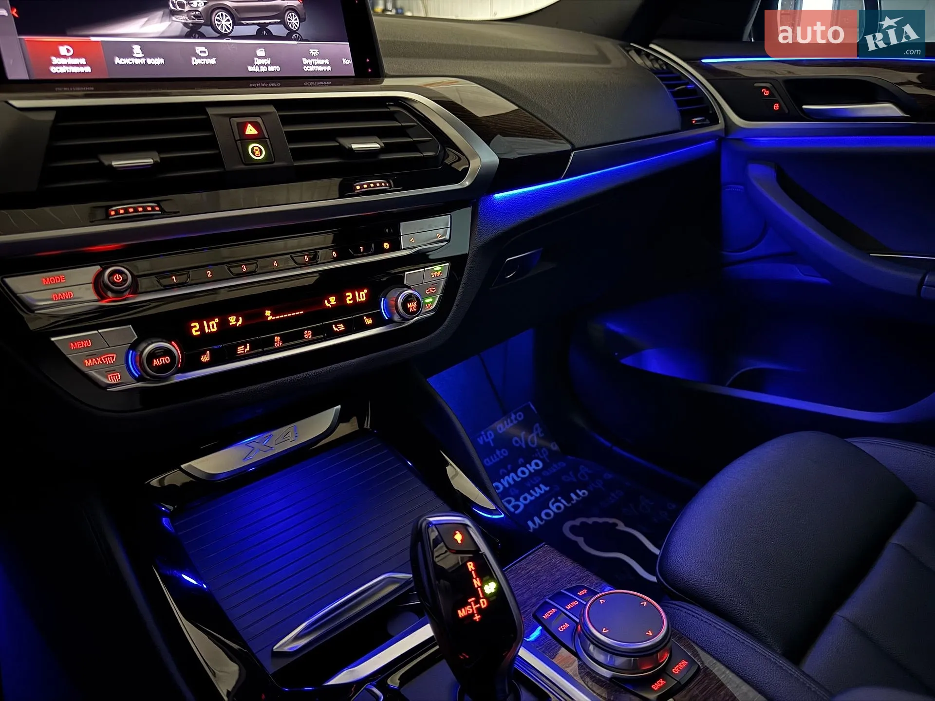 2020 BMW X4 - мініатюра 28