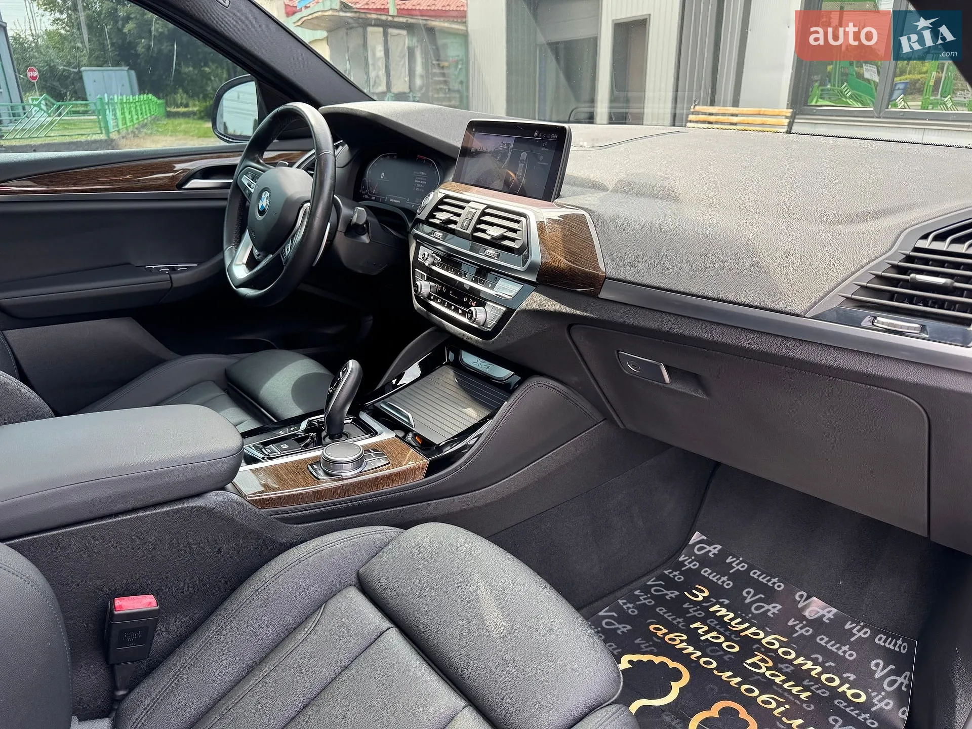 2020 BMW X4 - мініатюра 38