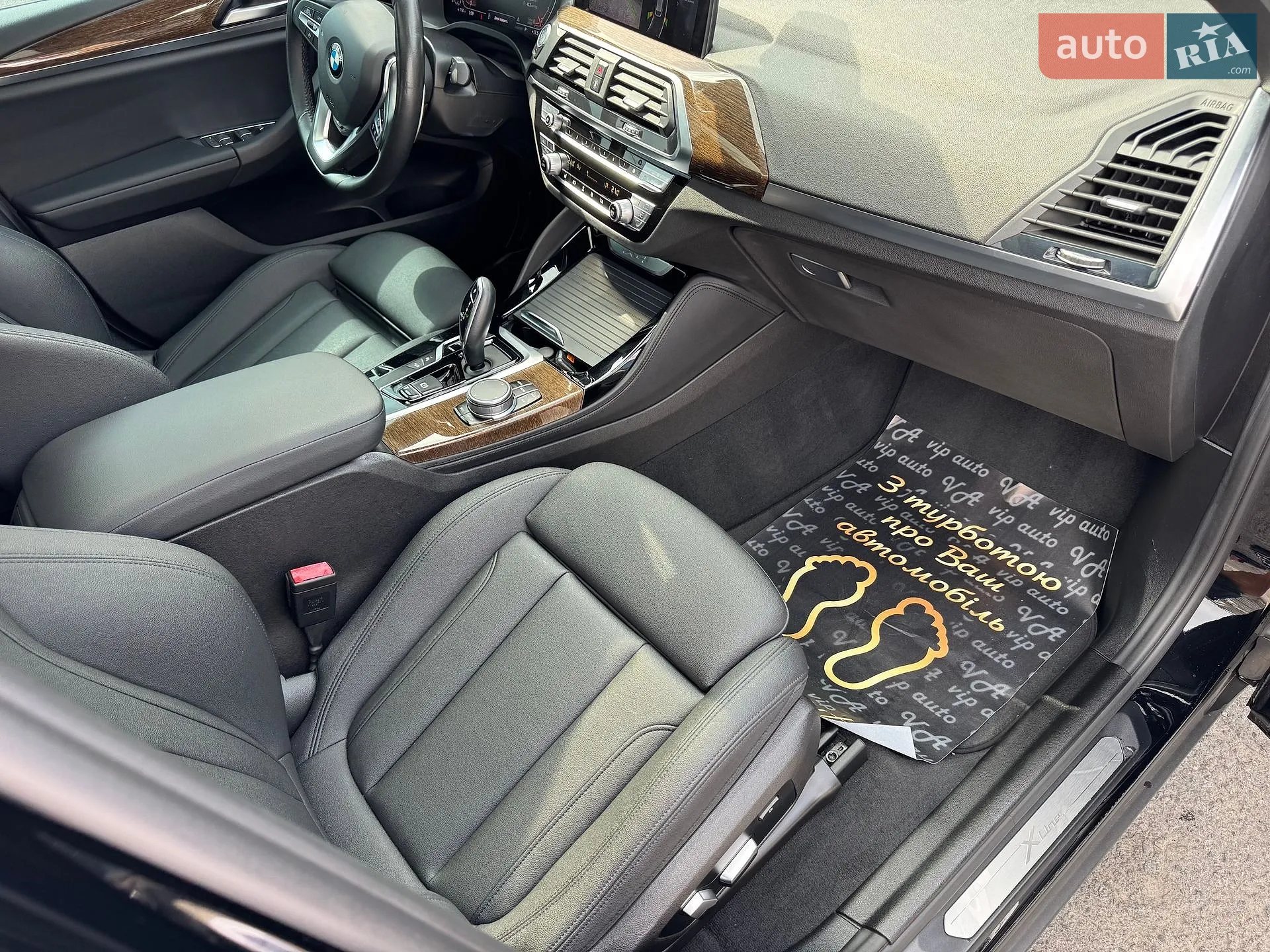 2020 BMW X4 - мініатюра 40