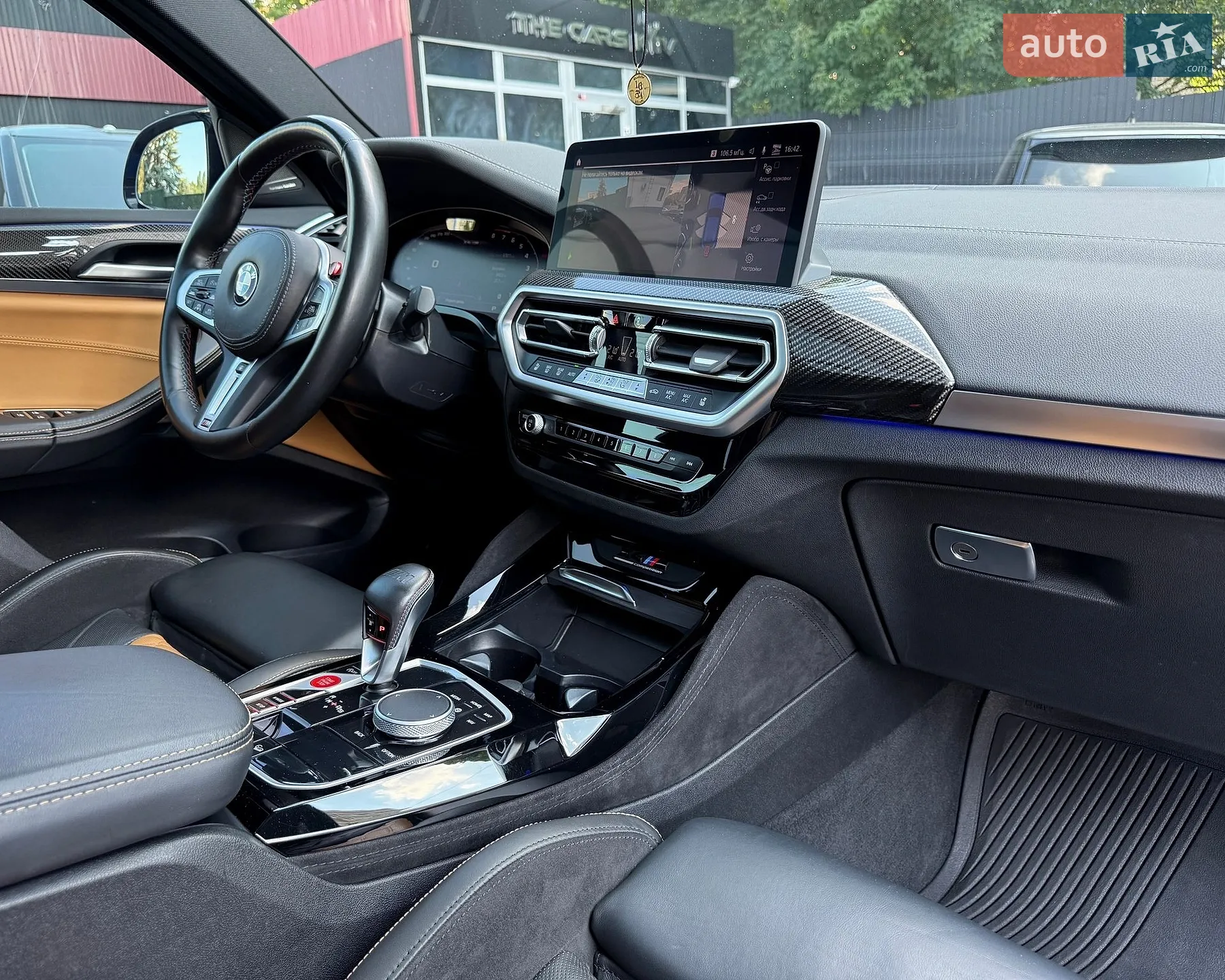 2021 BMW X4 - мініатюра 18