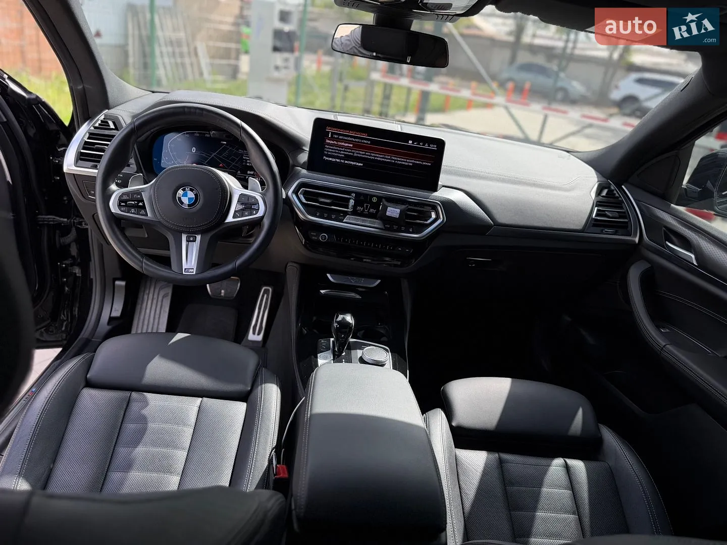 2024 BMW X4 - мініатюра 20