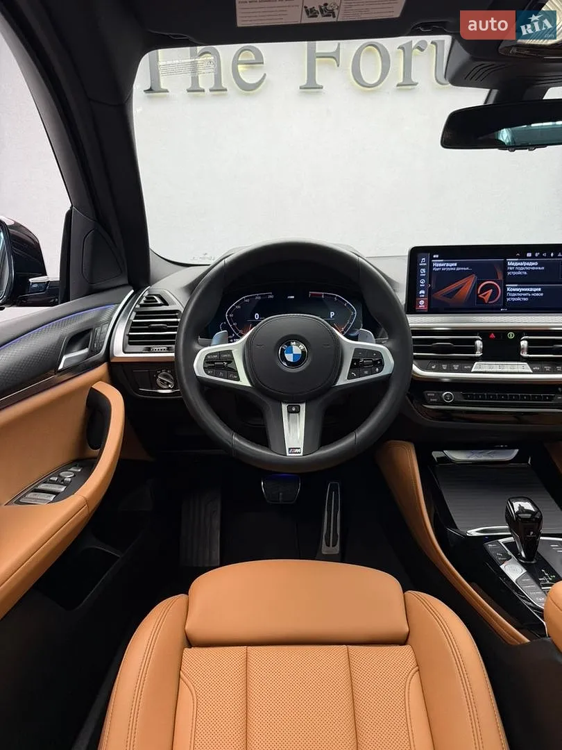 2024 BMW X4 - мініатюра 39