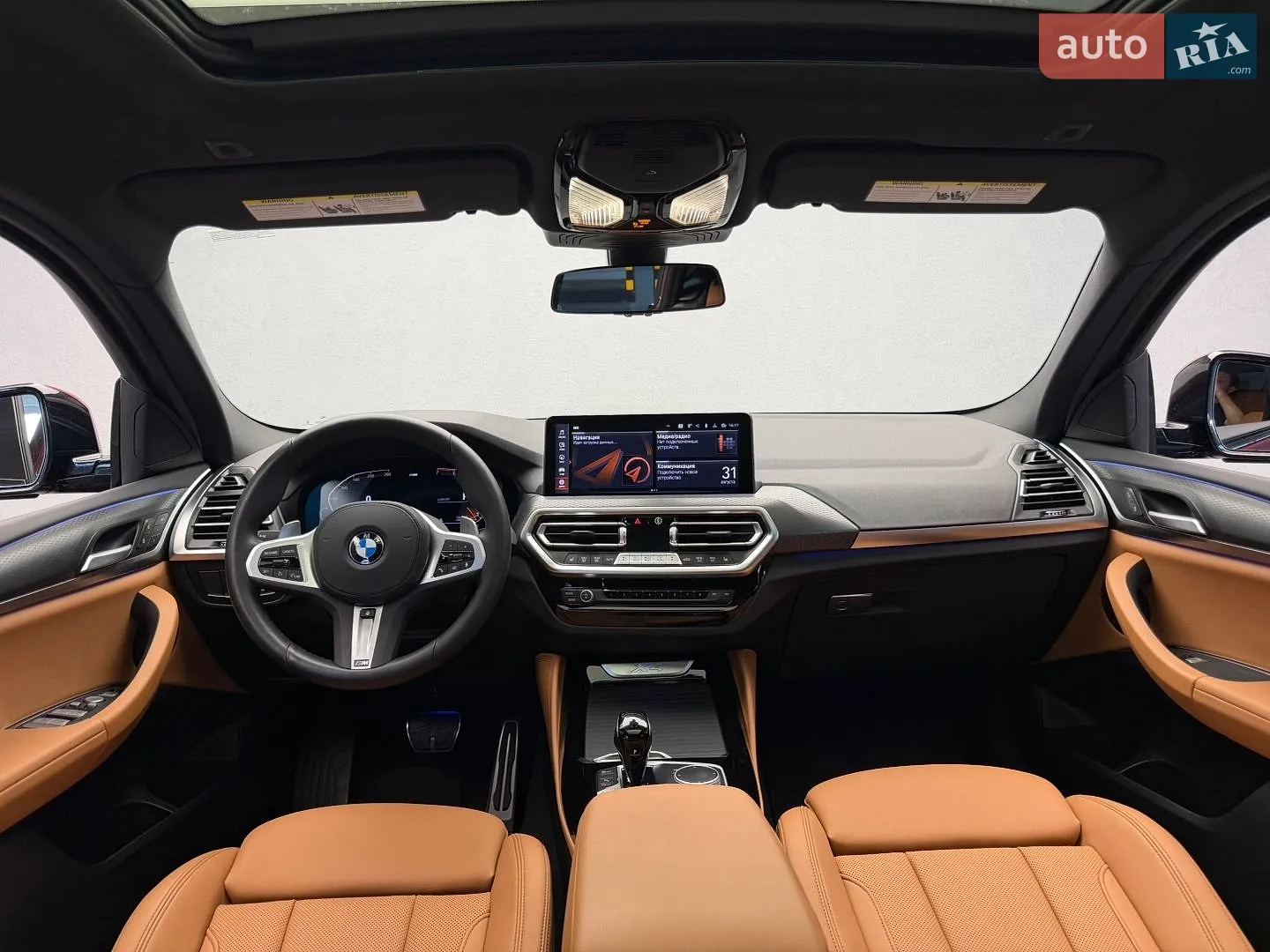2024 BMW X4 - мініатюра 42