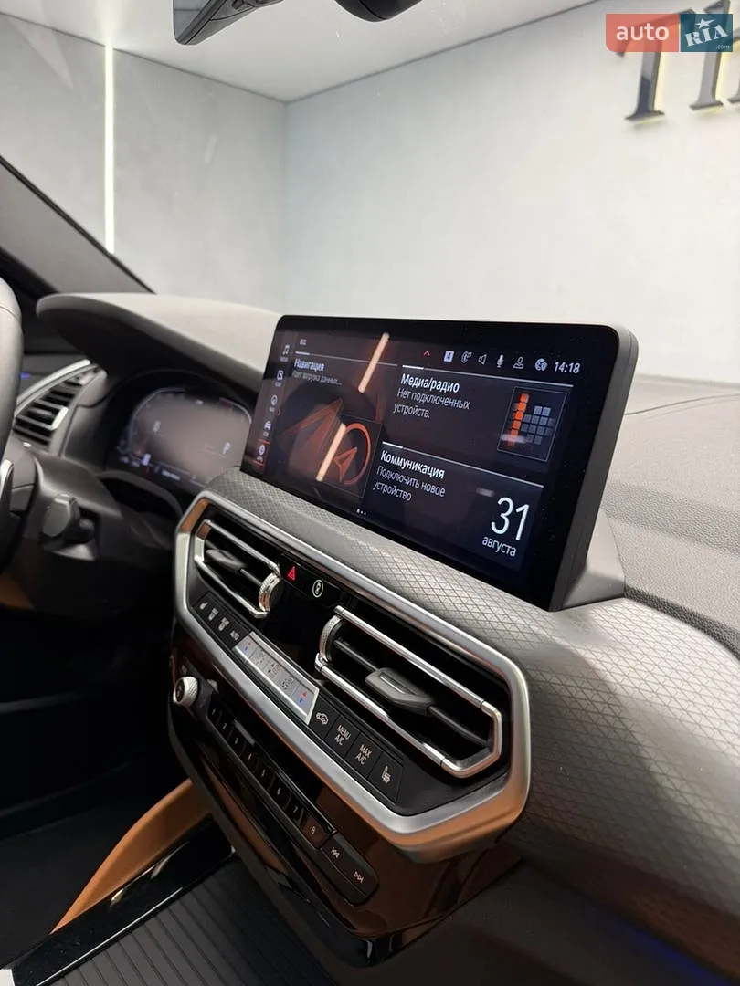 2024 BMW X4 - мініатюра 47
