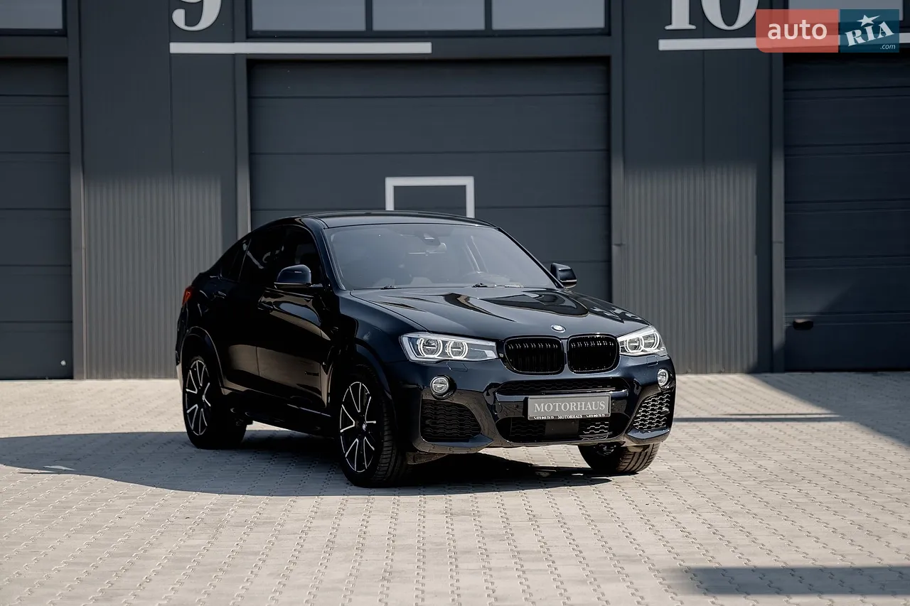 2023 BMW X7 - мініатюра 63