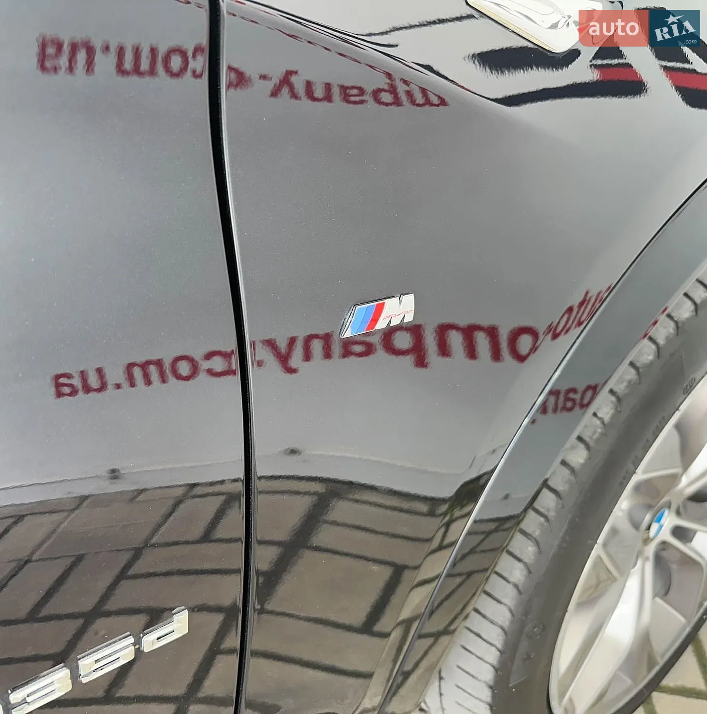 2016 BMW X4 - мініатюра 54