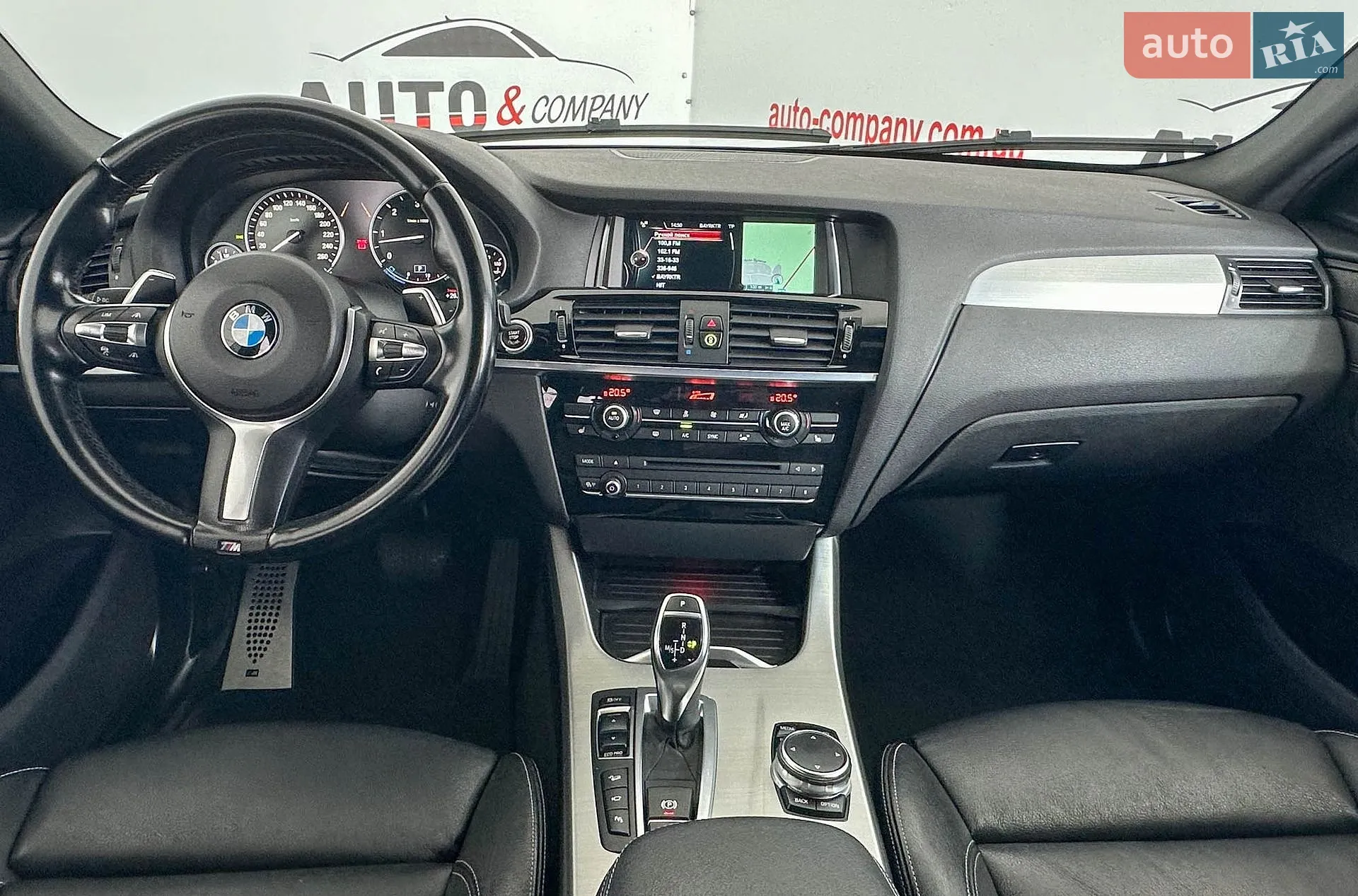 2016 BMW X4 - мініатюра 7